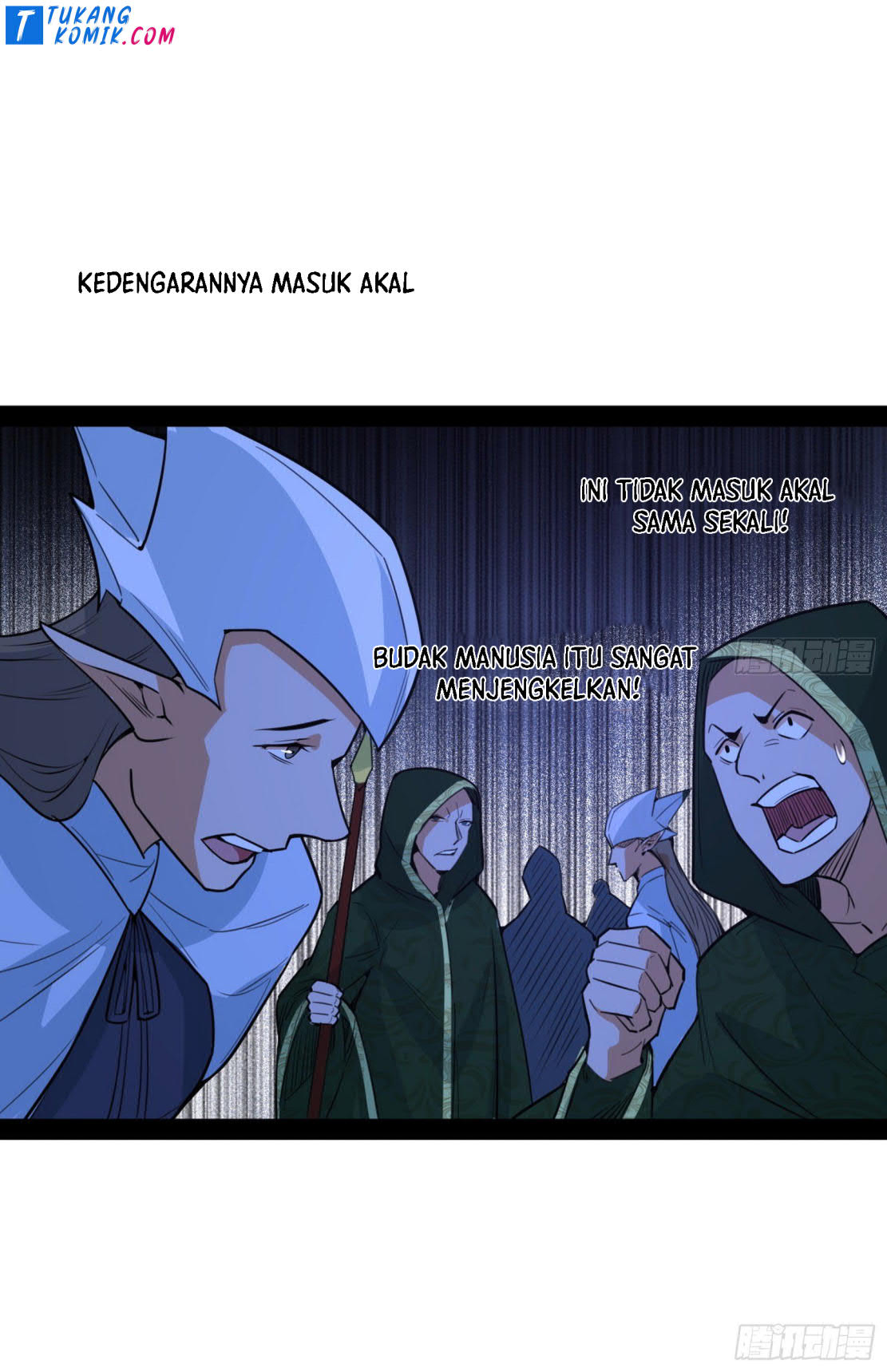 I’m An Evil God Chapter 255 - halaman 48