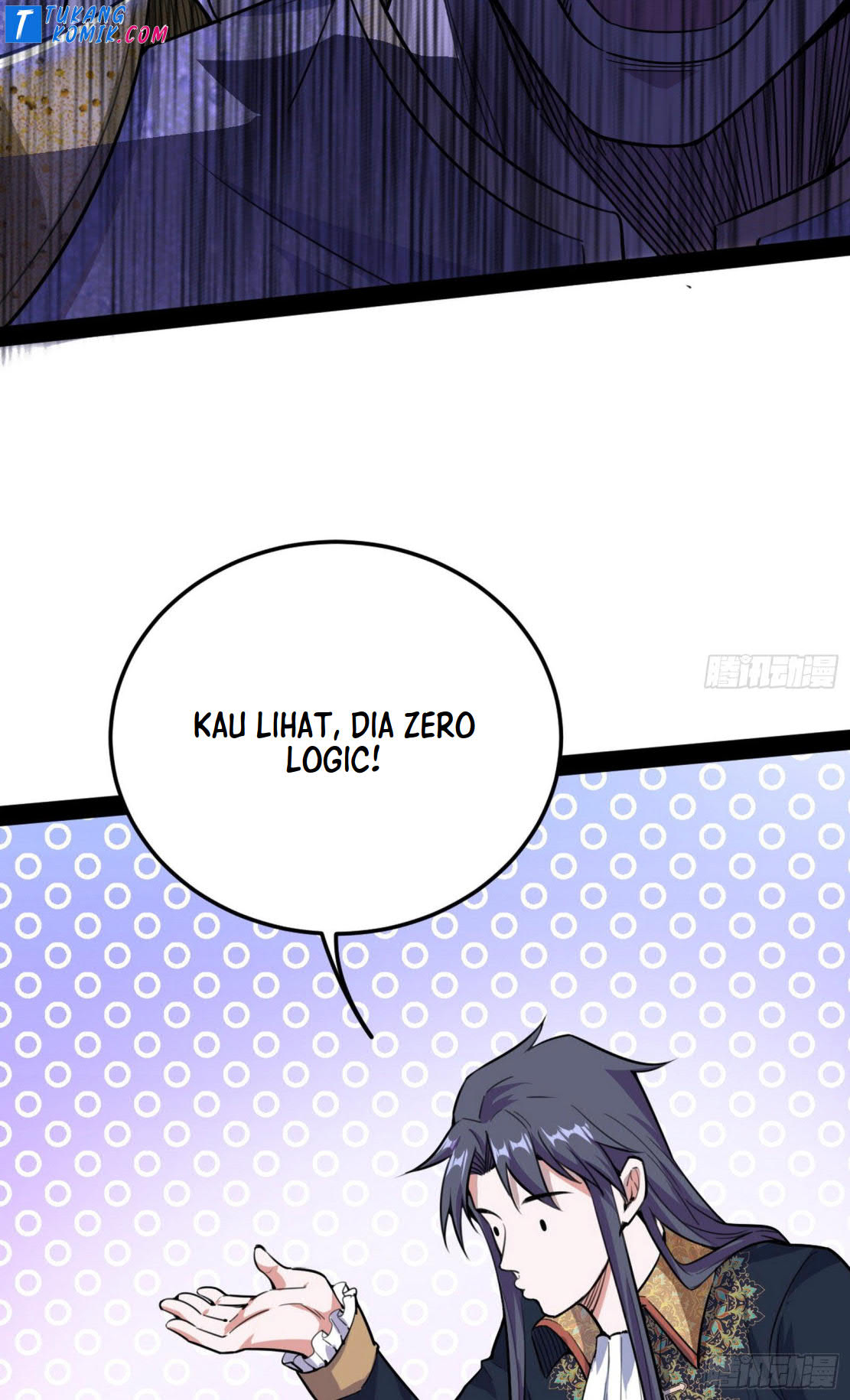 I’m An Evil God Chapter 255 - halaman 56