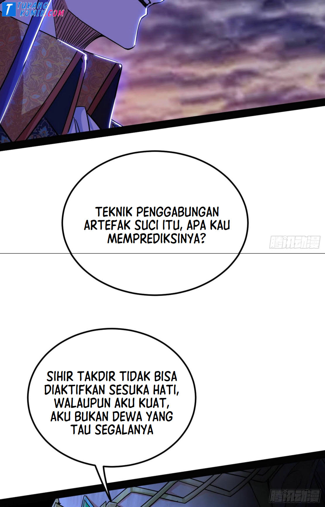 I’m An Evil God Chapter 255 - halaman 61