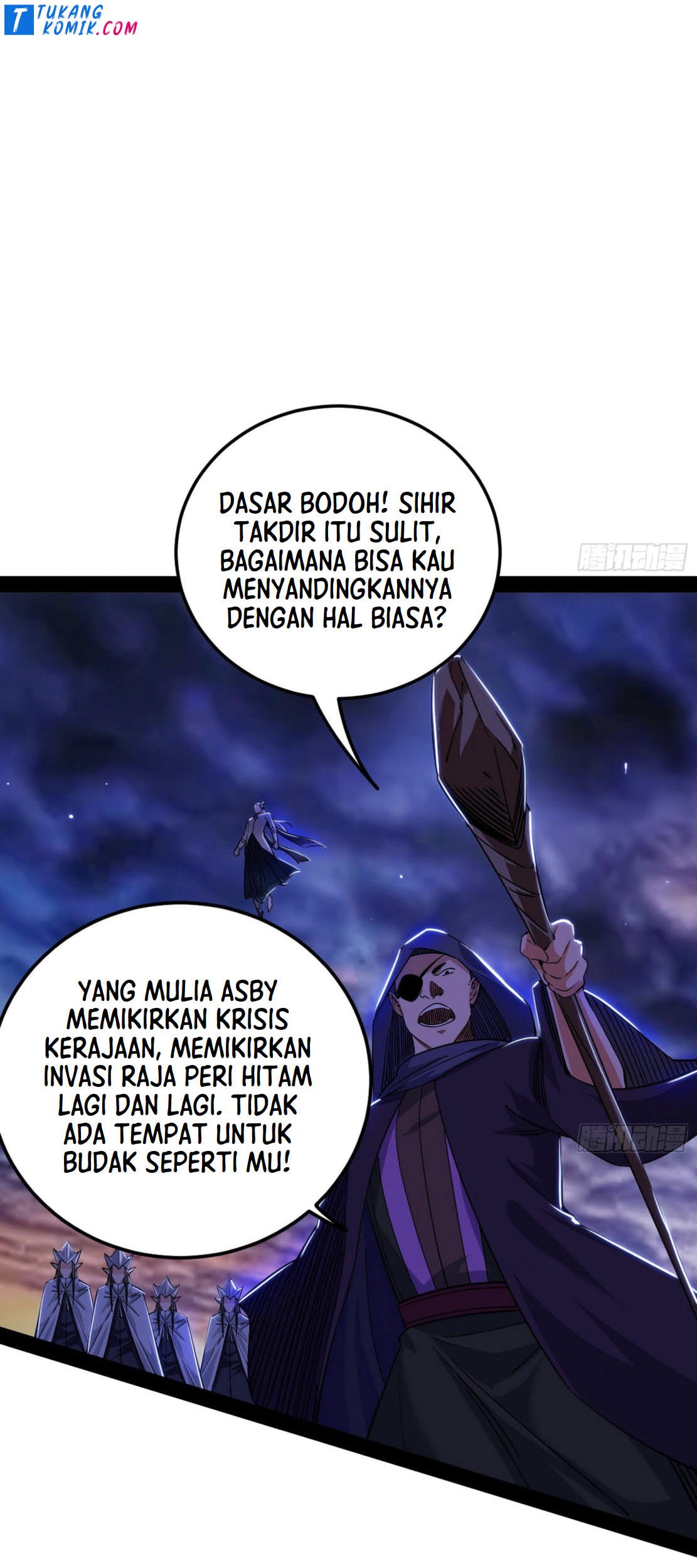 I’m An Evil God Chapter 255 - halaman 63