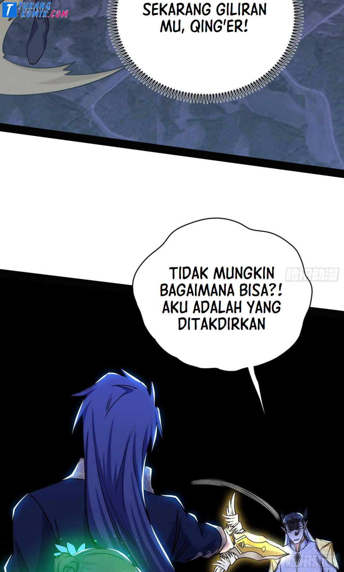 I’m An Evil God Chapter 255 - halaman 87