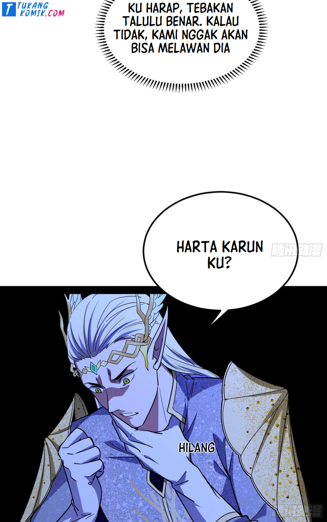 I’m An Evil God Chapter 255 - halaman 93