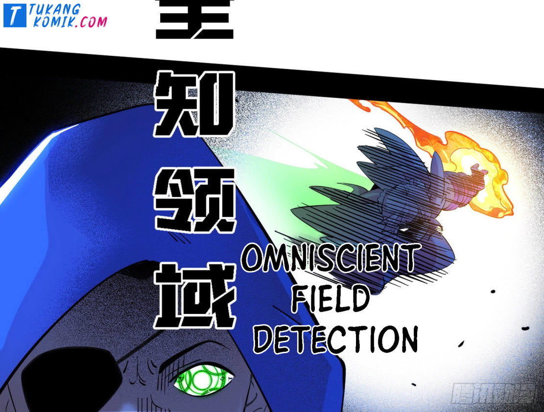 I’m An Evil God Chapter 256 - halaman 12