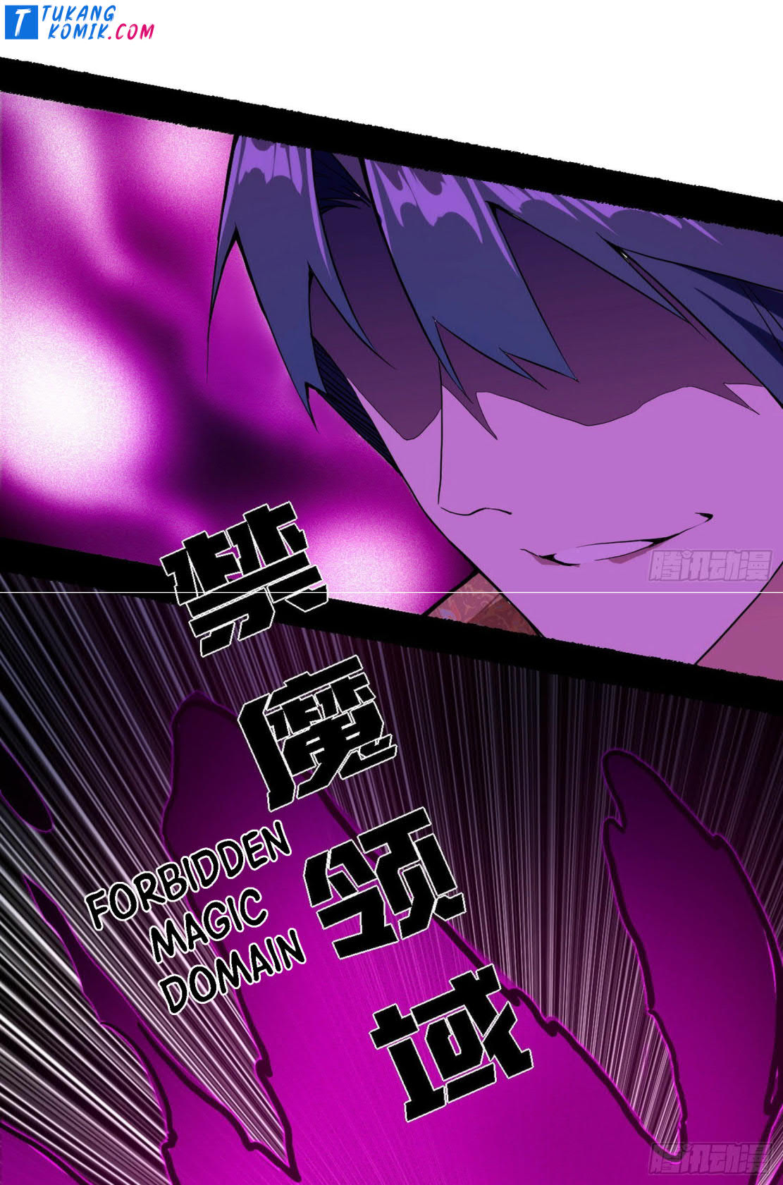 I’m An Evil God Chapter 256 - halaman 132