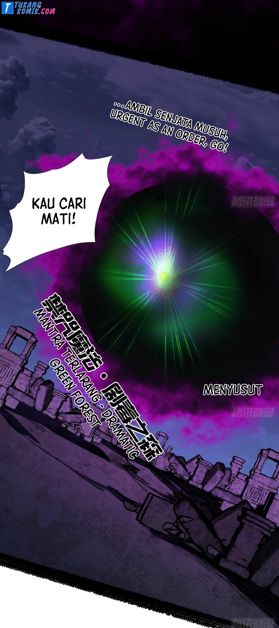 I’m An Evil God Chapter 256 - halaman 137