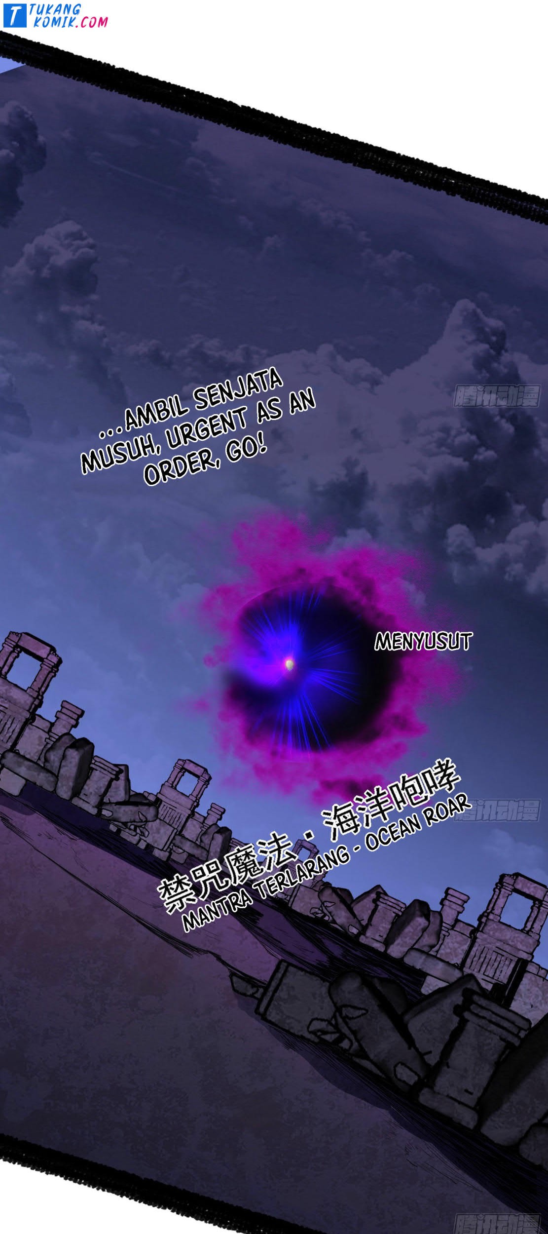 I’m An Evil God Chapter 256 - halaman 142