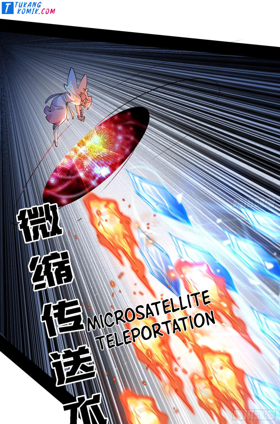I’m An Evil God Chapter 256 - halaman 18