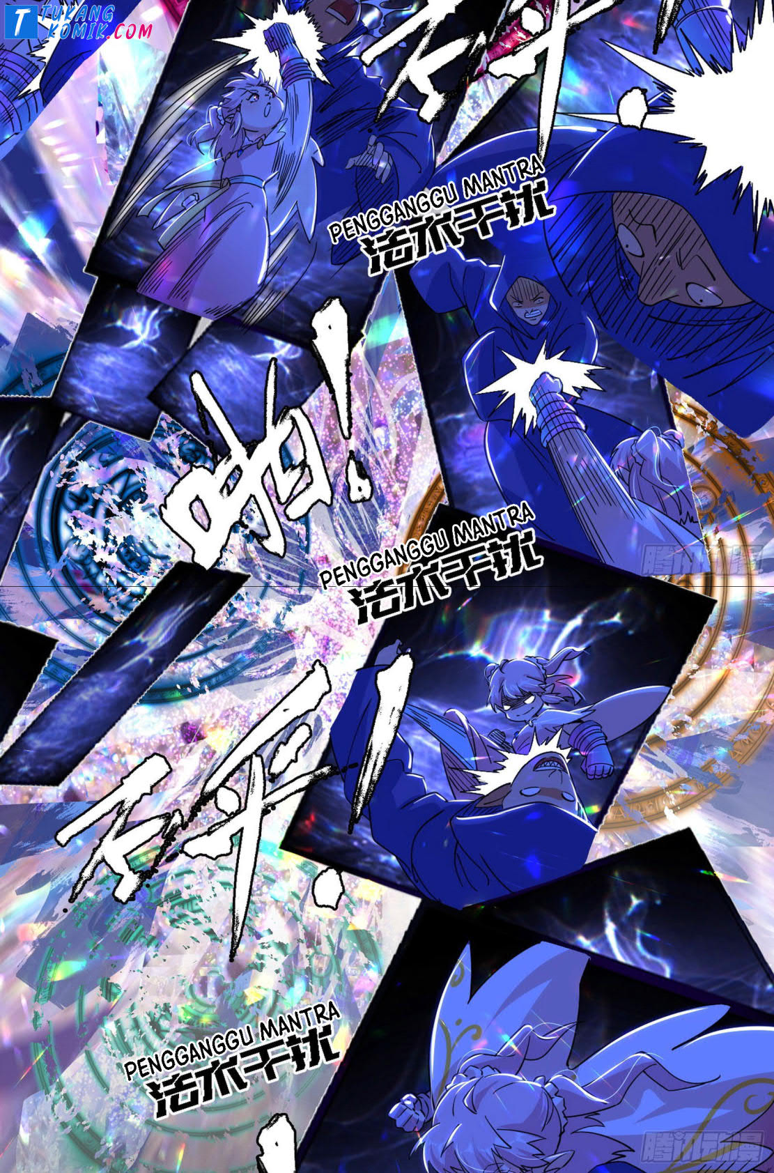 I’m An Evil God Chapter 256 - halaman 28