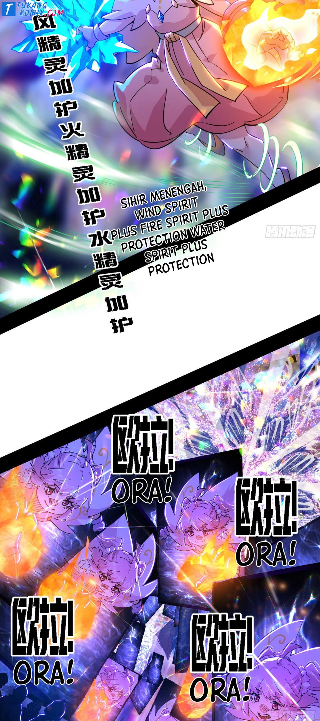 I’m An Evil God Chapter 256 - halaman 4