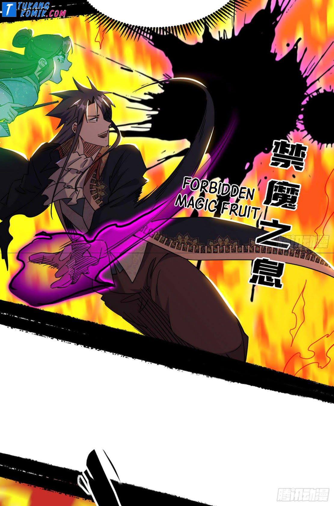 I’m An Evil God Chapter 256 - halaman 41