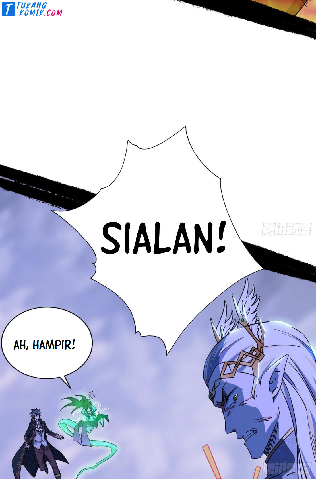 I’m An Evil God Chapter 256 - halaman 45