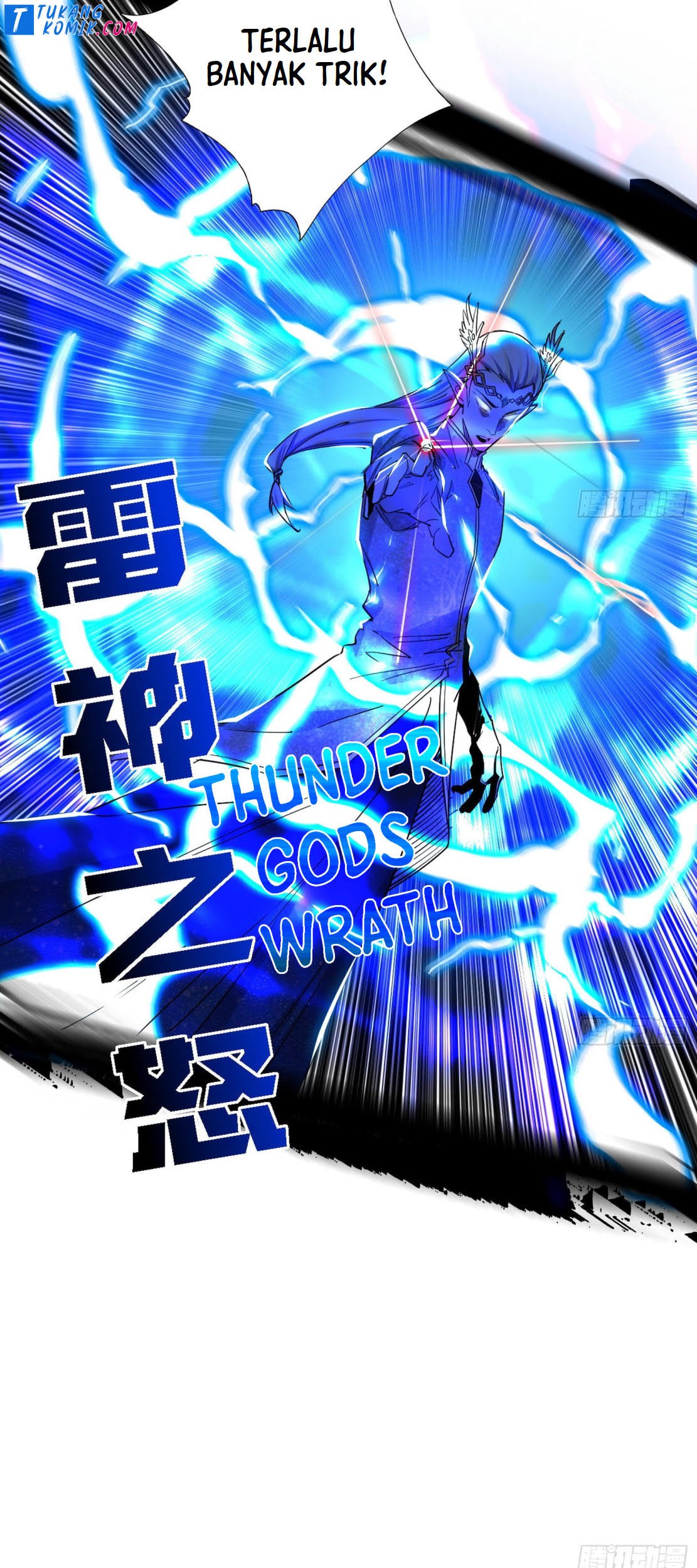 I’m An Evil God Chapter 256 - halaman 55