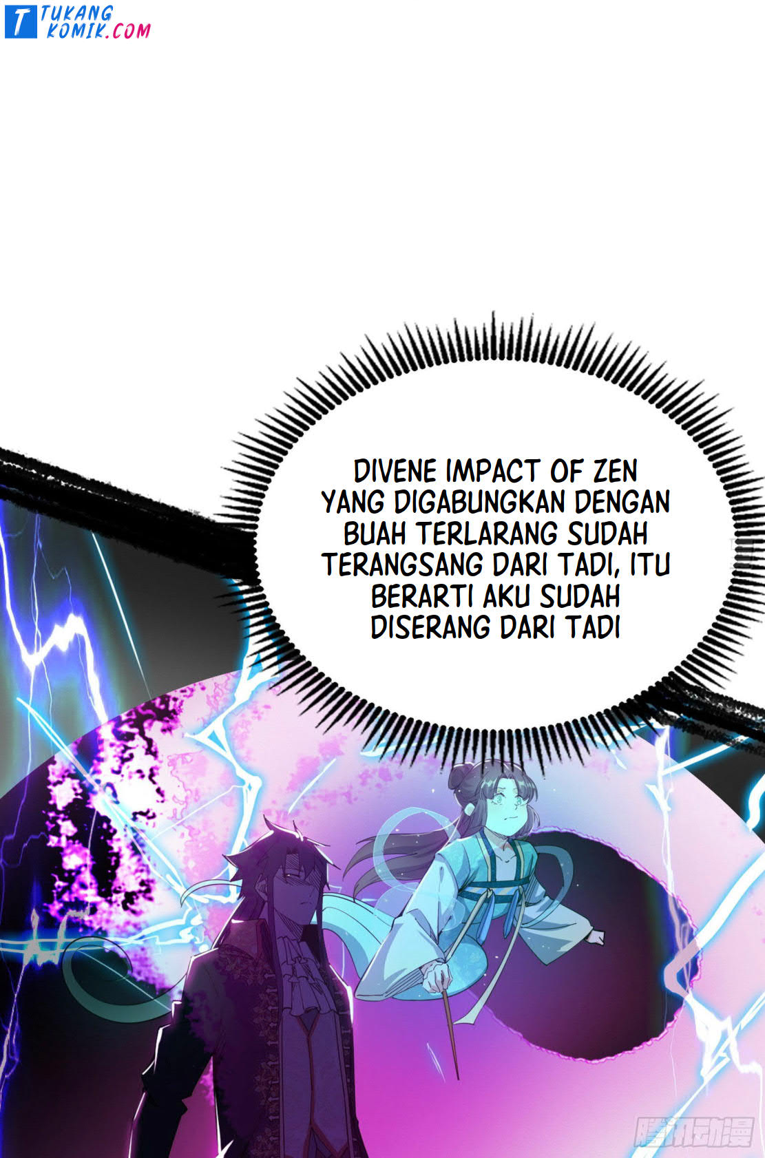 I’m An Evil God Chapter 256 - halaman 80