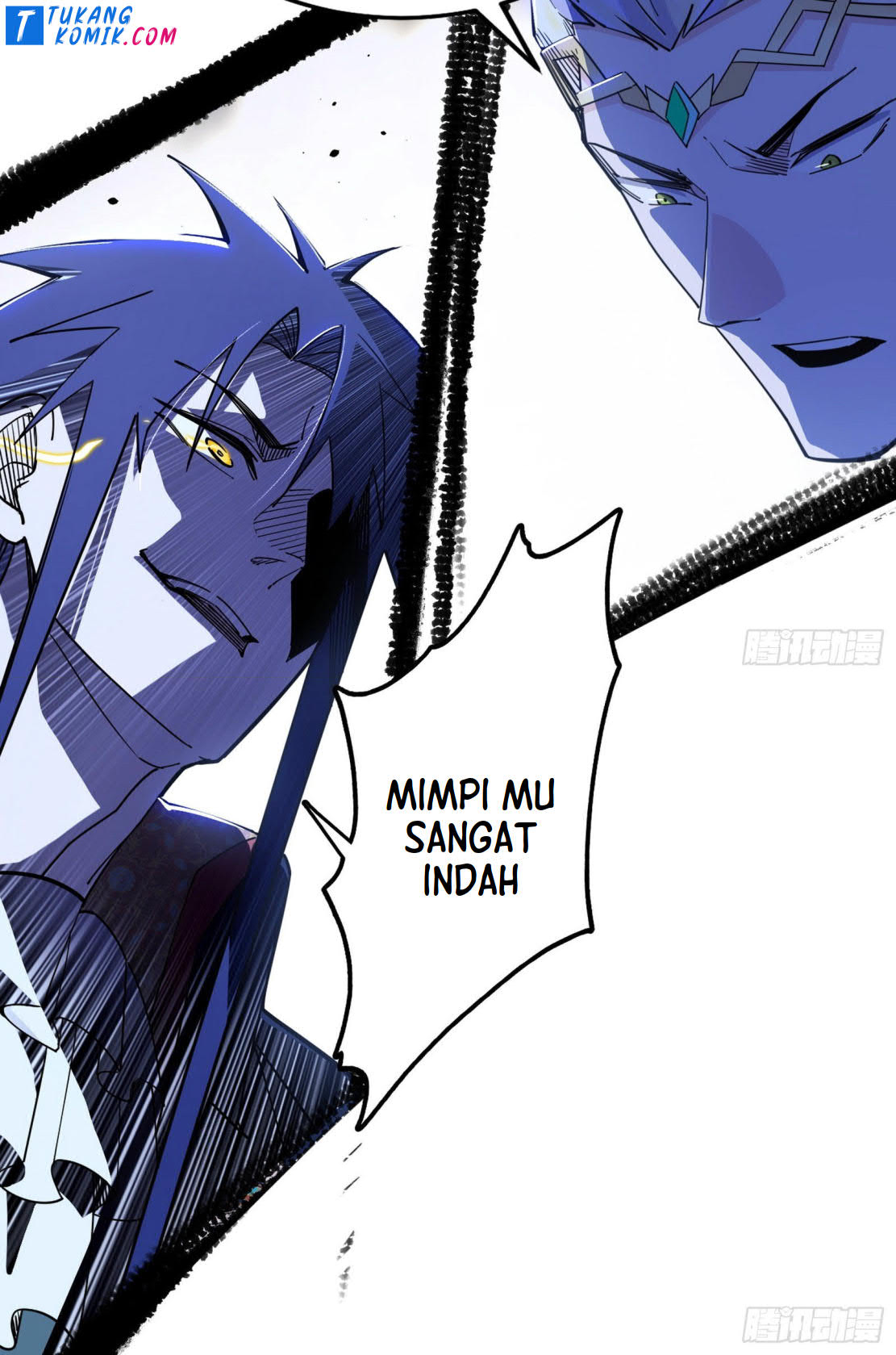 I’m An Evil God Chapter 256 - halaman 86