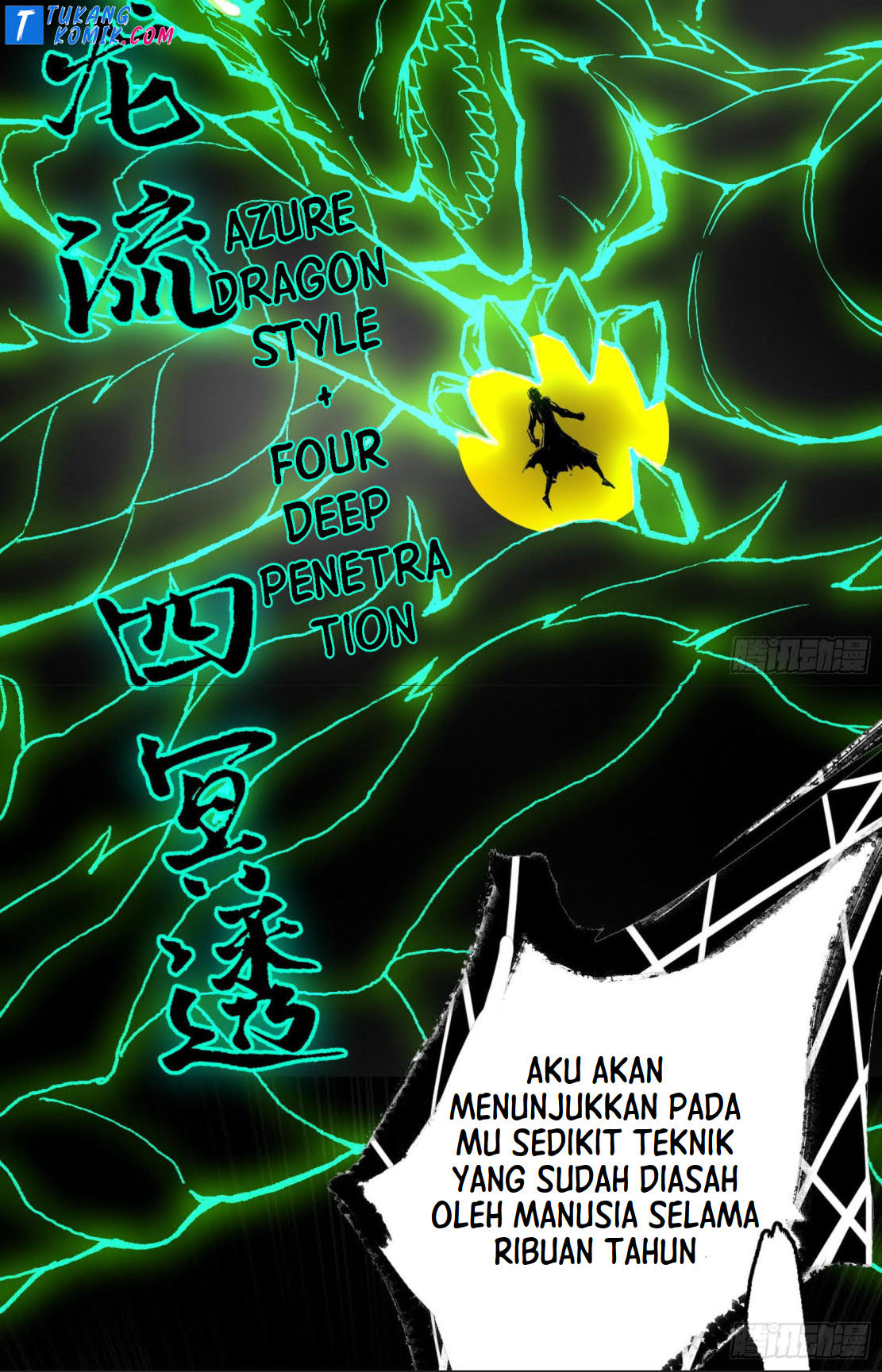 I’m An Evil God Chapter 257 - halaman 111