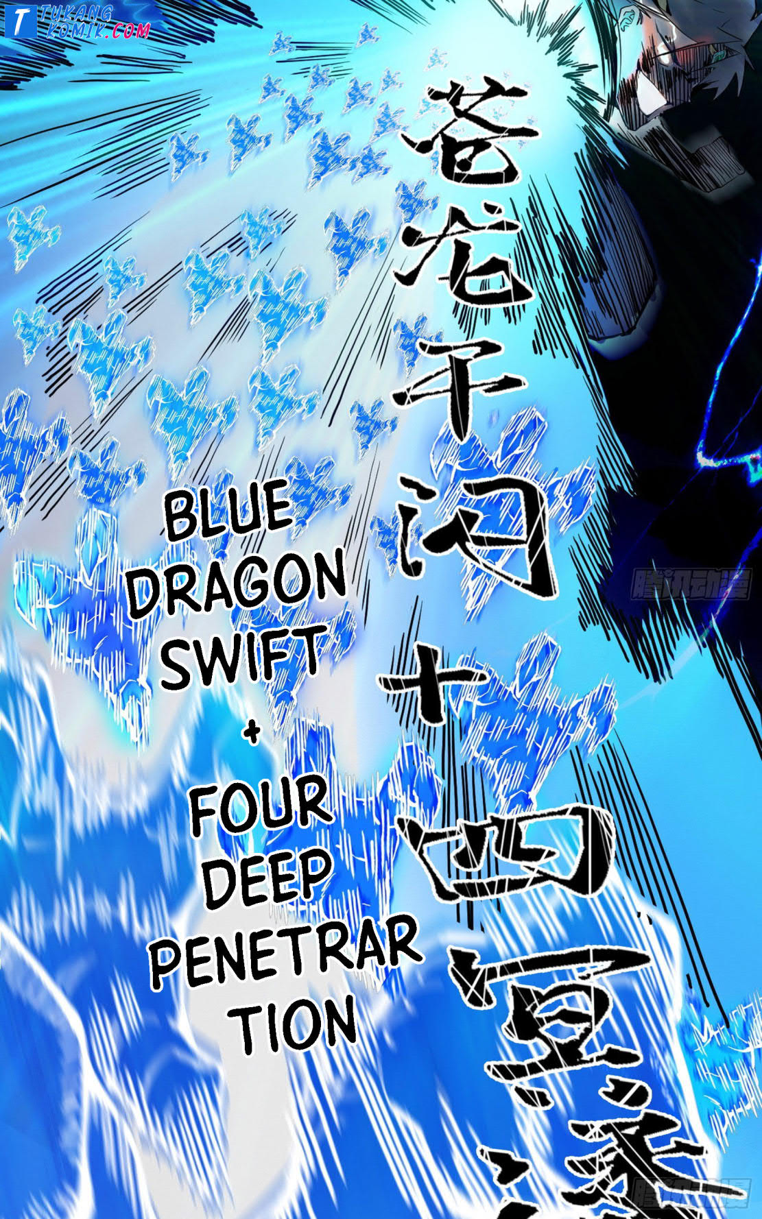 I’m An Evil God Chapter 257 - halaman 120