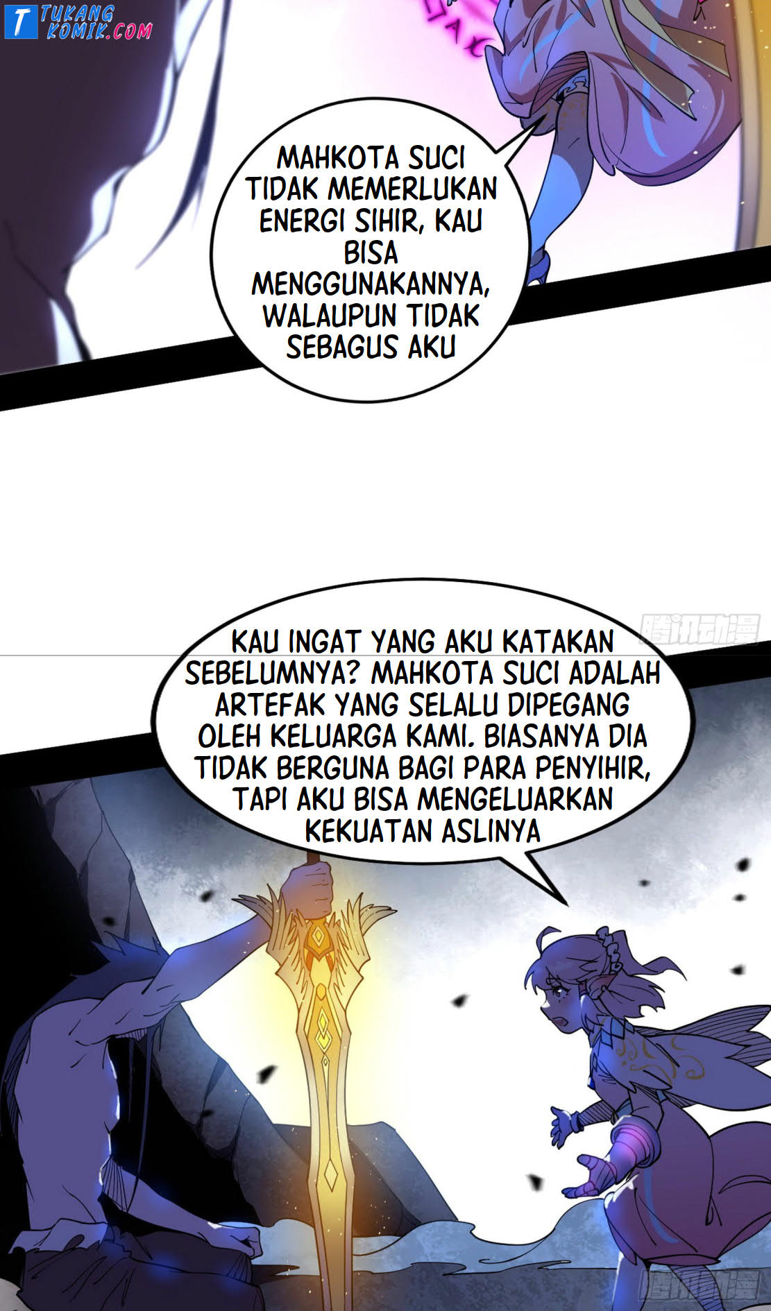 I’m An Evil God Chapter 257 - halaman 25