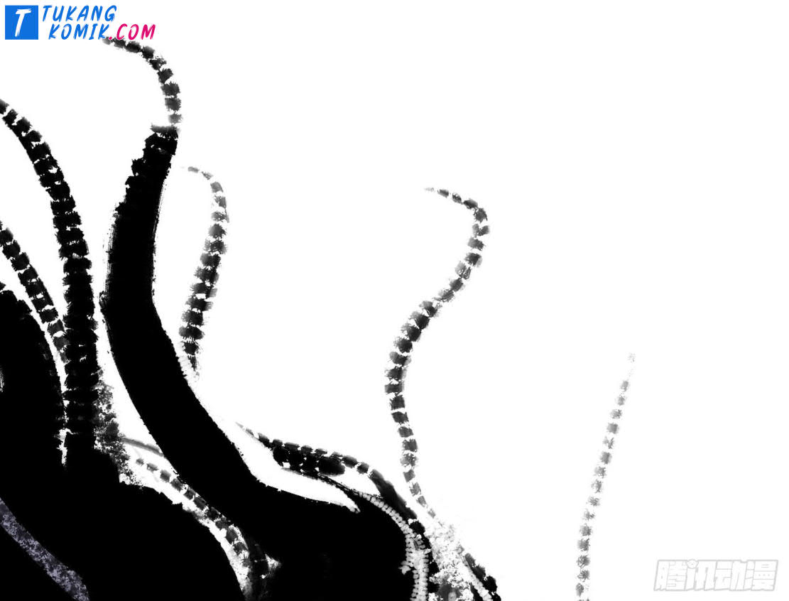 I’m An Evil God Chapter 257 - halaman 39