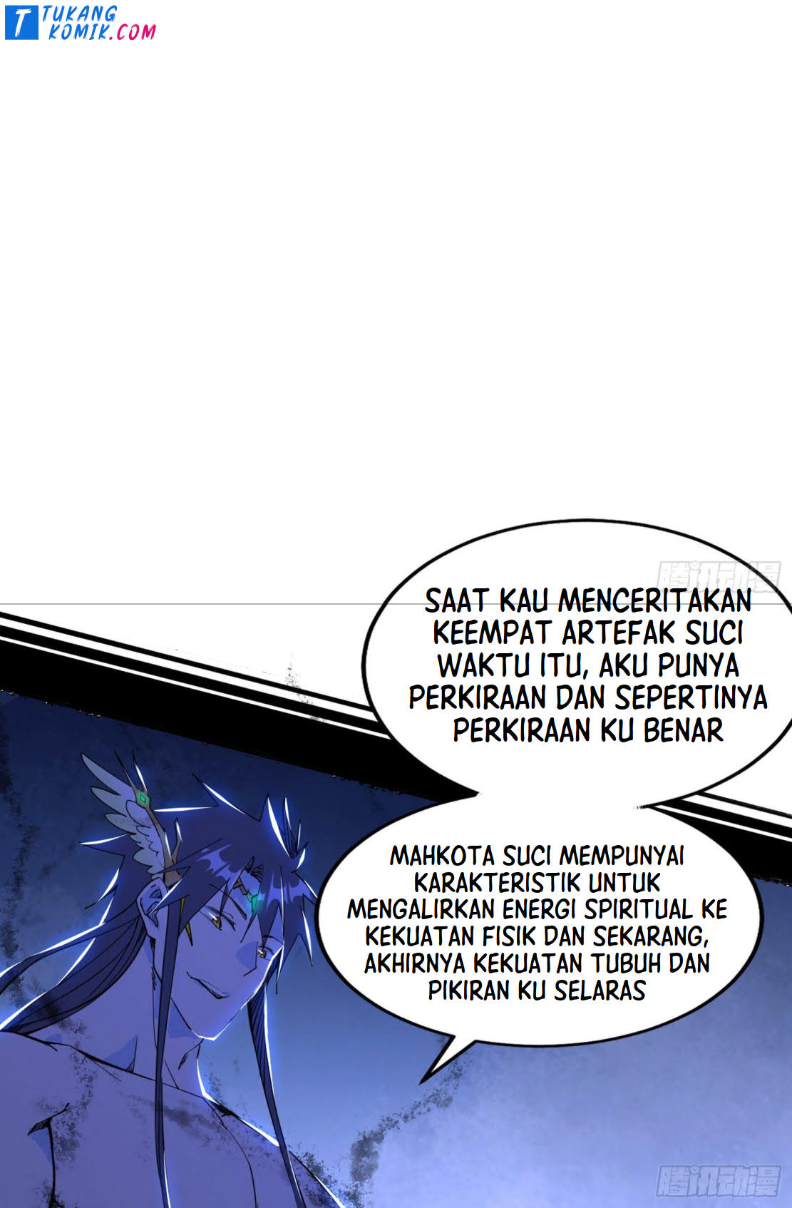I’m An Evil God Chapter 257 - halaman 50