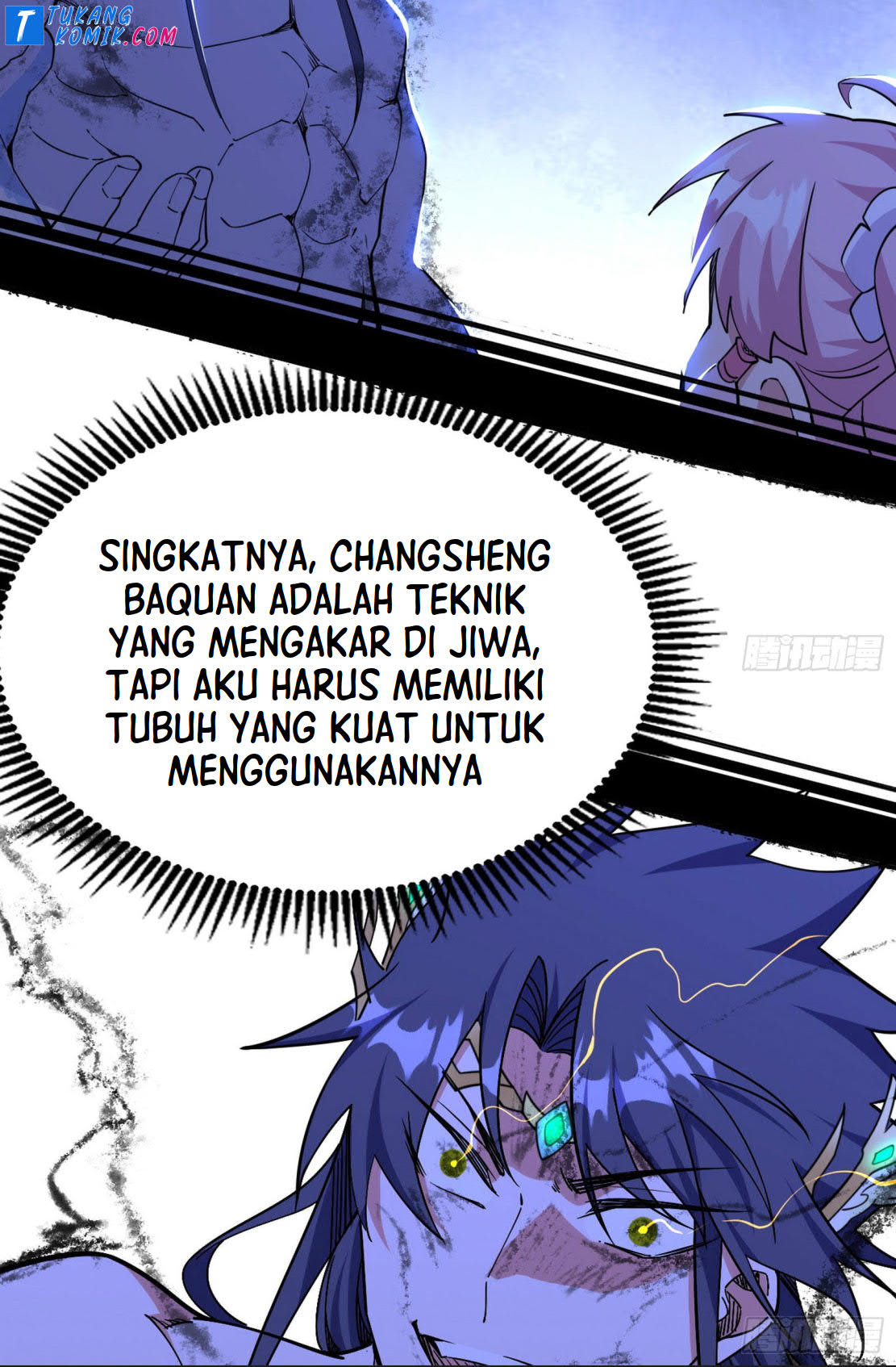 I’m An Evil God Chapter 257 - halaman 51