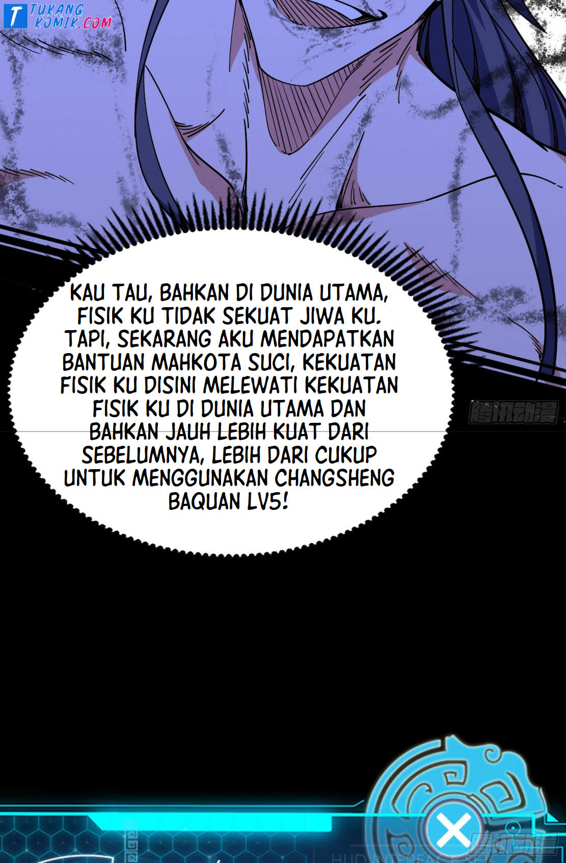 I’m An Evil God Chapter 257 - halaman 52