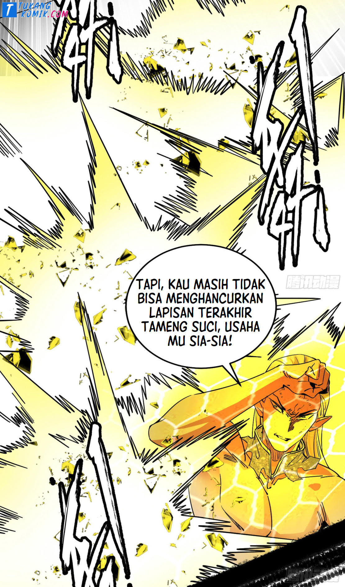 I’m An Evil God Chapter 257 - halaman 80