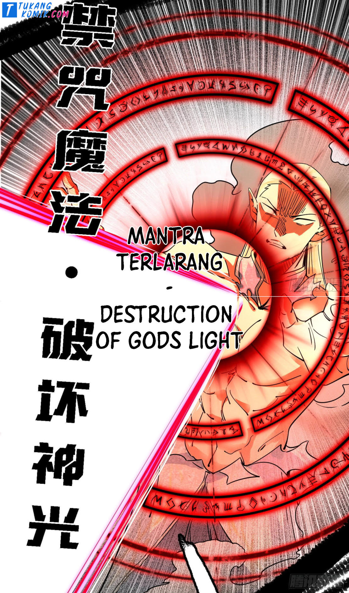 I’m An Evil God Chapter 257 - halaman 82