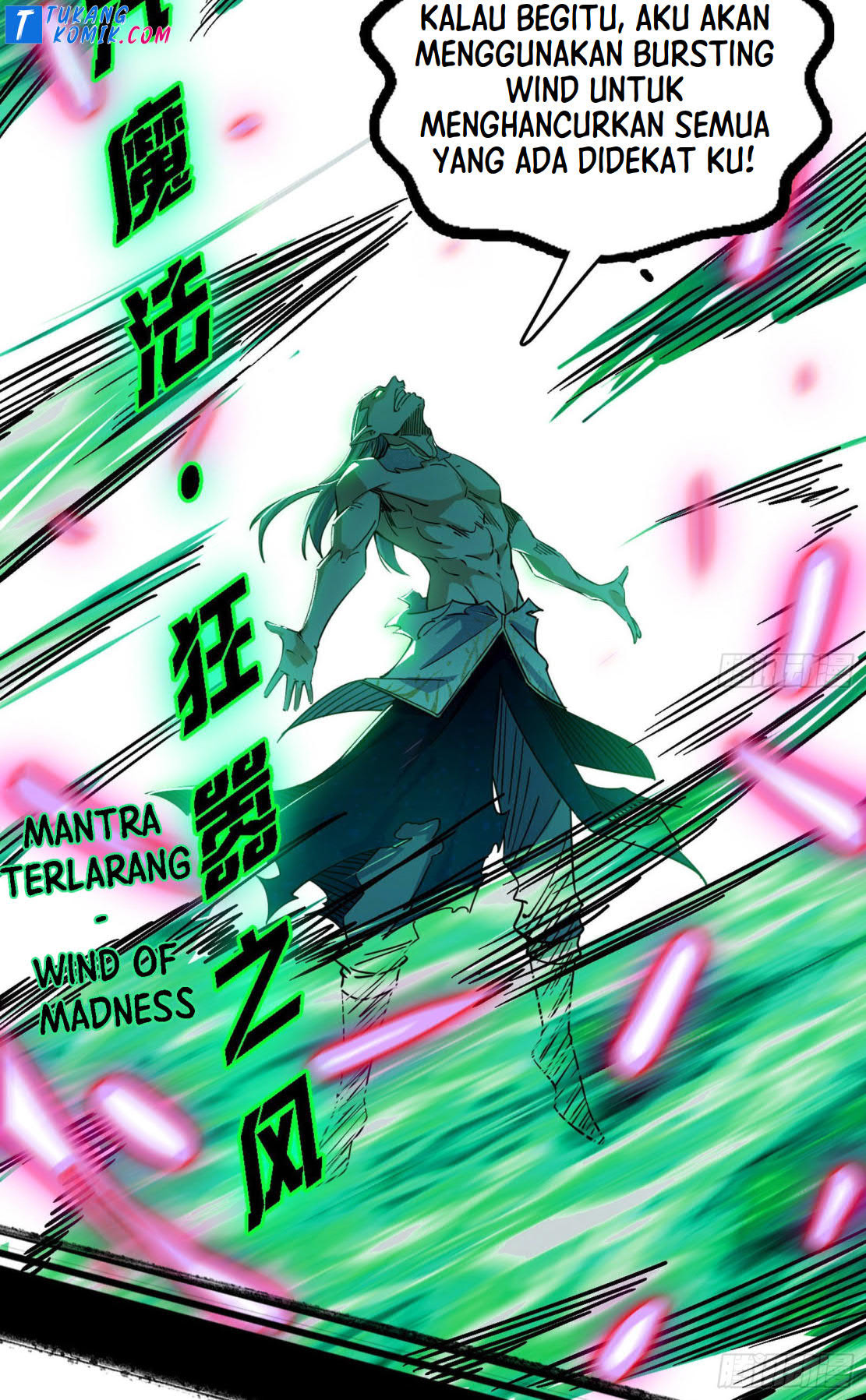 I’m An Evil God Chapter 257 - halaman 95