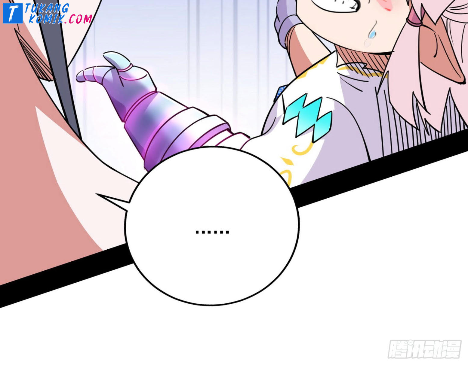 I’m An Evil God Chapter 258 - halaman 10