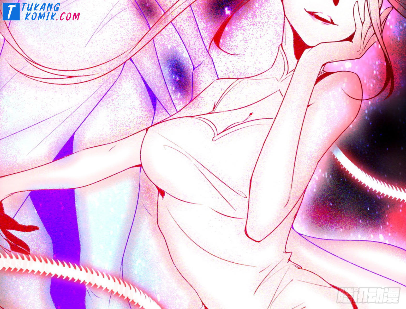 I’m An Evil God Chapter 258 - halaman 100