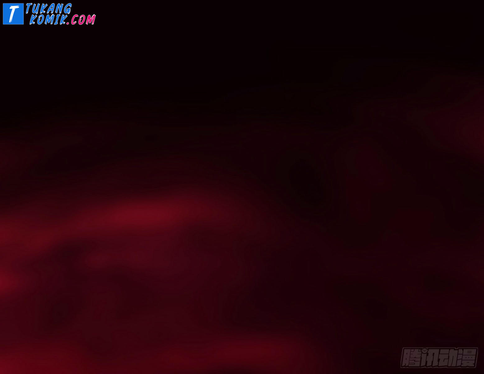 I’m An Evil God Chapter 258 - halaman 104