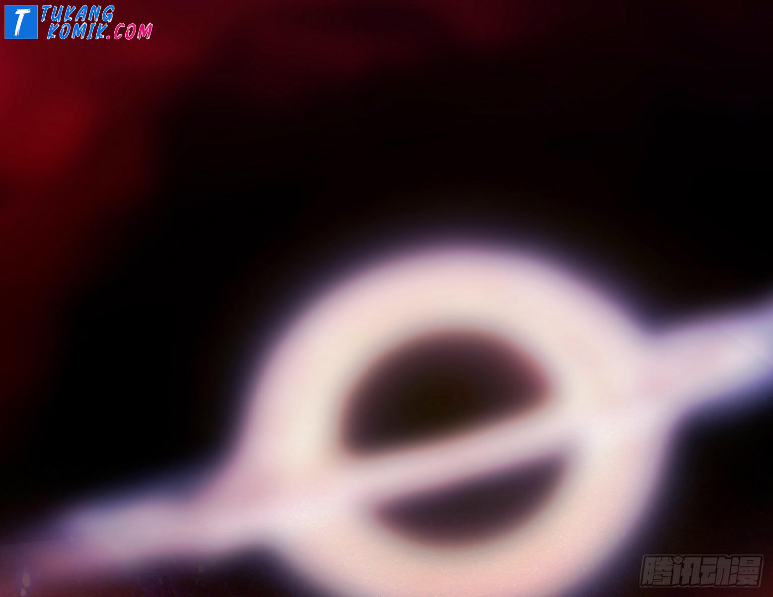 I’m An Evil God Chapter 258 - halaman 105