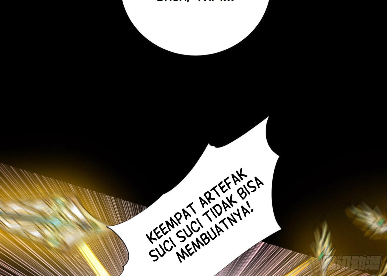 I’m An Evil God Chapter 258 - halaman 109