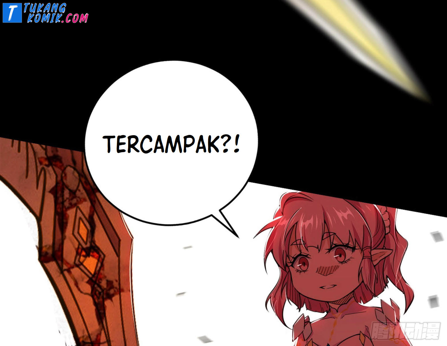 I’m An Evil God Chapter 258 - halaman 112