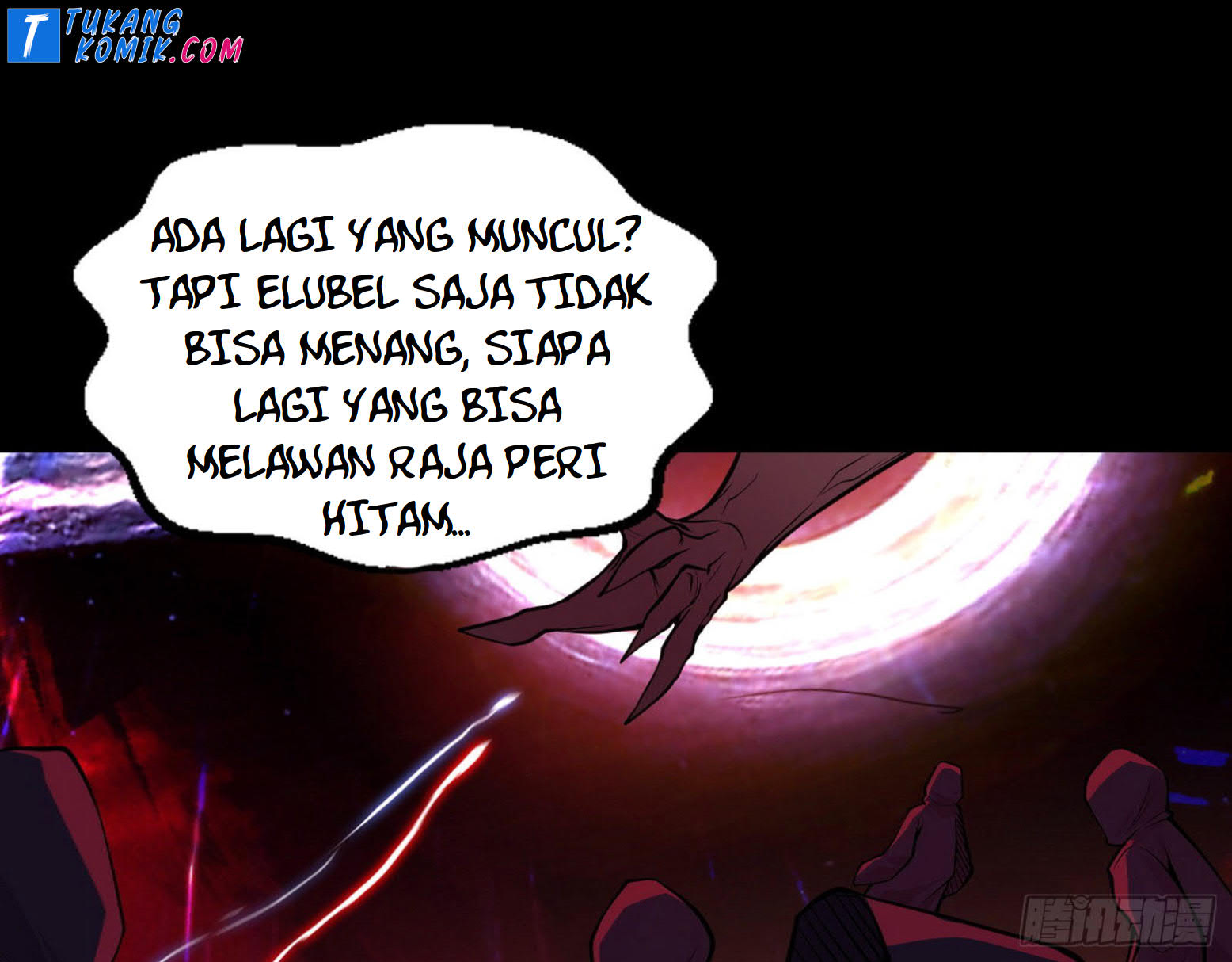 I’m An Evil God Chapter 258 - halaman 115