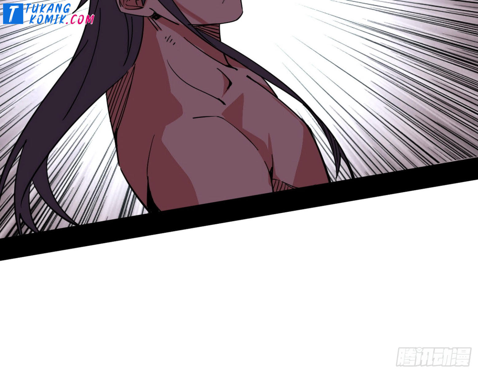 I’m An Evil God Chapter 258 - halaman 12