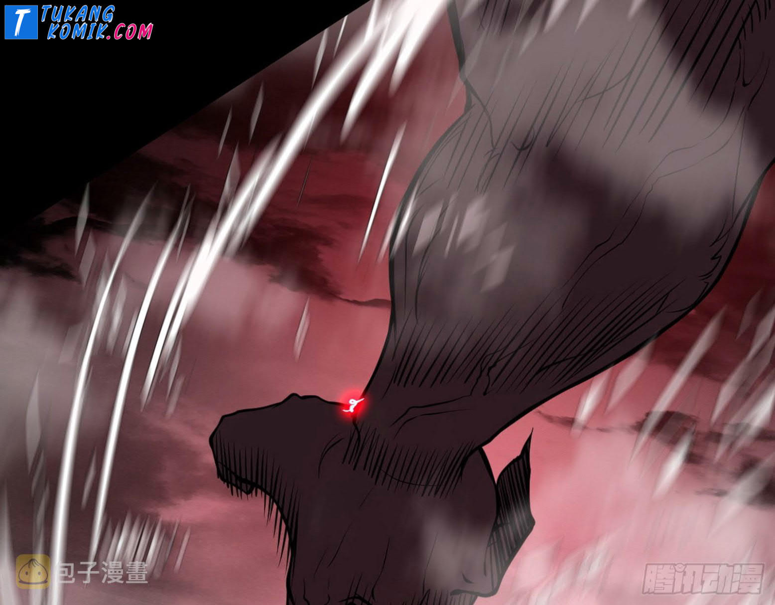 I’m An Evil God Chapter 258 - halaman 120