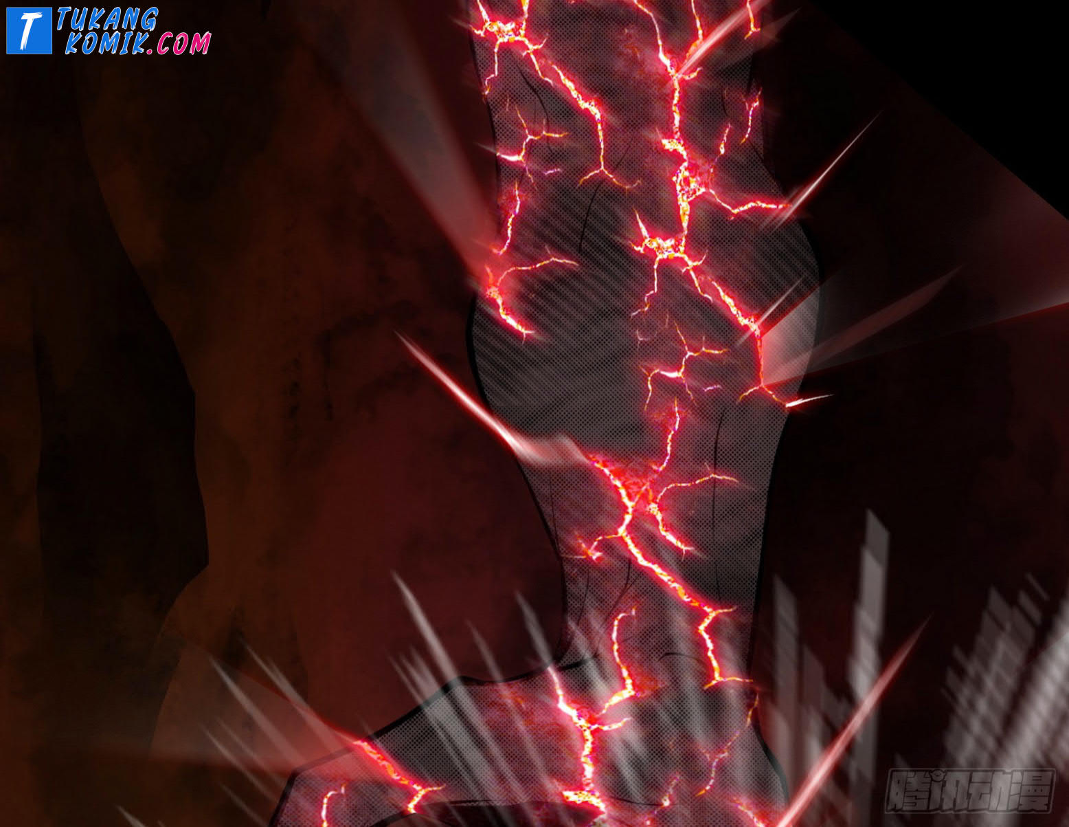 I’m An Evil God Chapter 258 - halaman 127