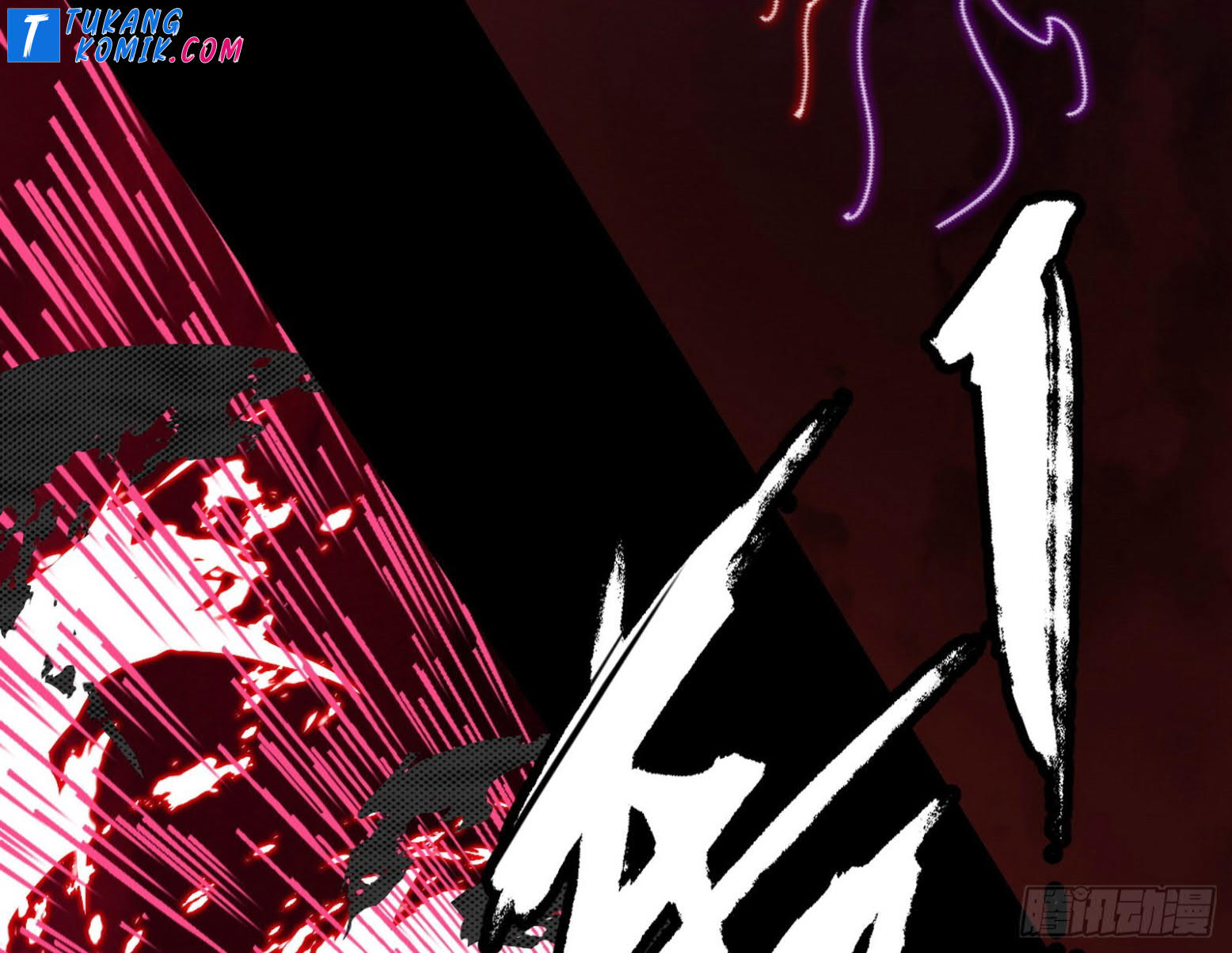 I’m An Evil God Chapter 258 - halaman 129