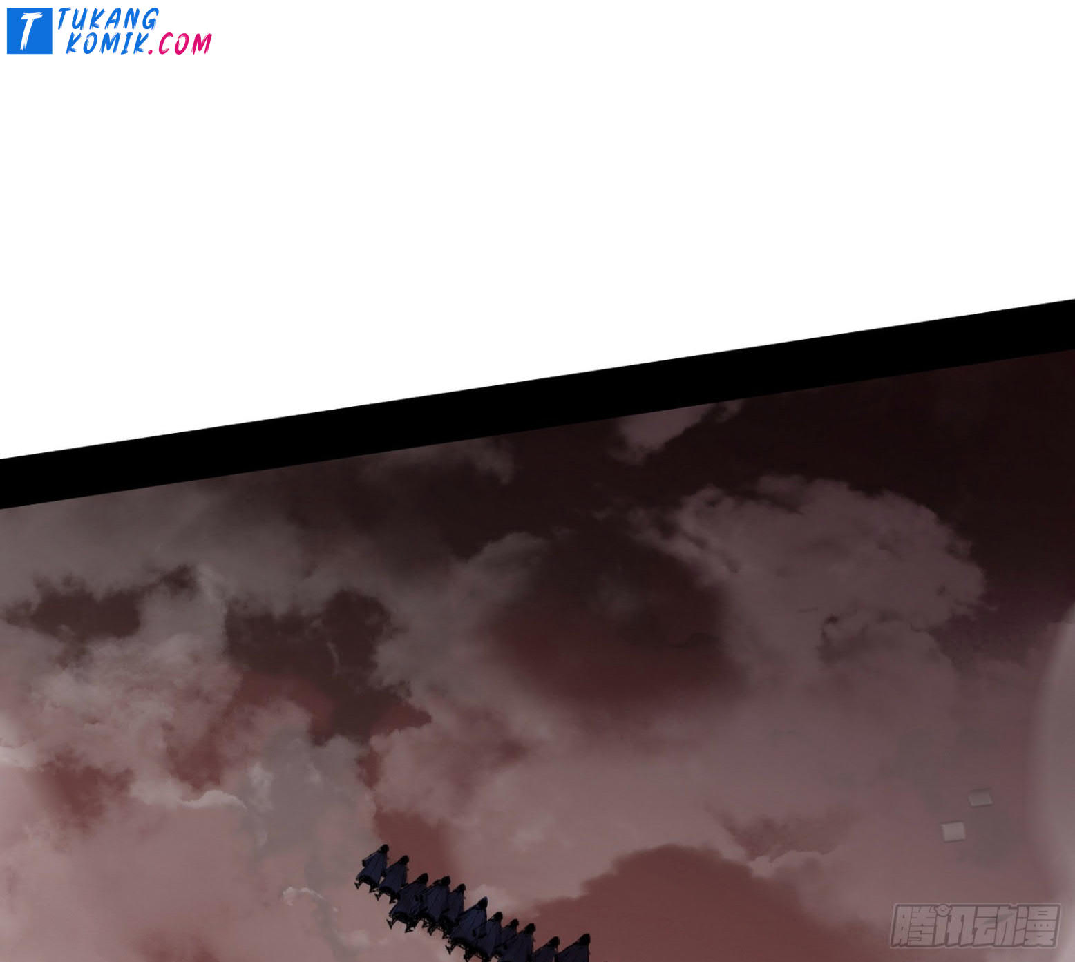 I’m An Evil God Chapter 258 - halaman 13