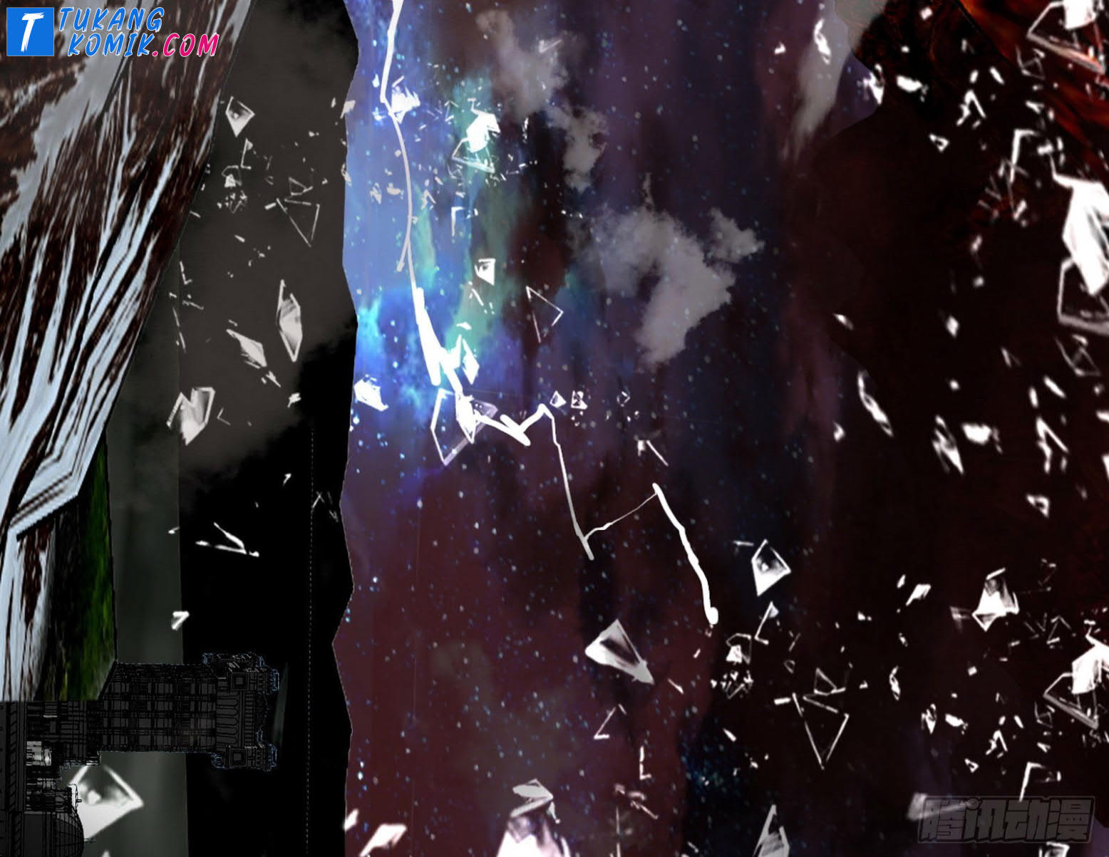 I’m An Evil God Chapter 258 - halaman 138
