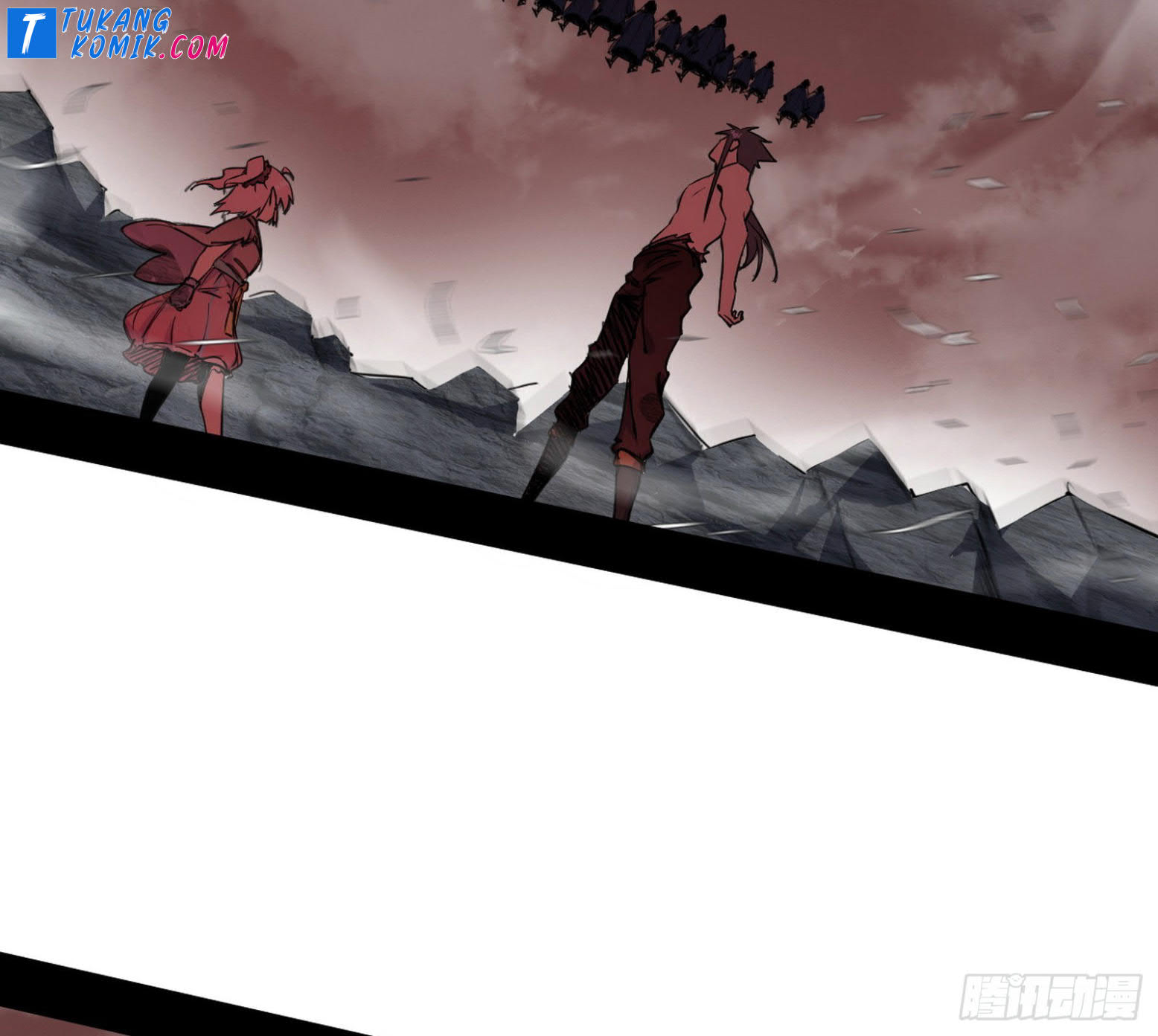 I’m An Evil God Chapter 258 - halaman 14