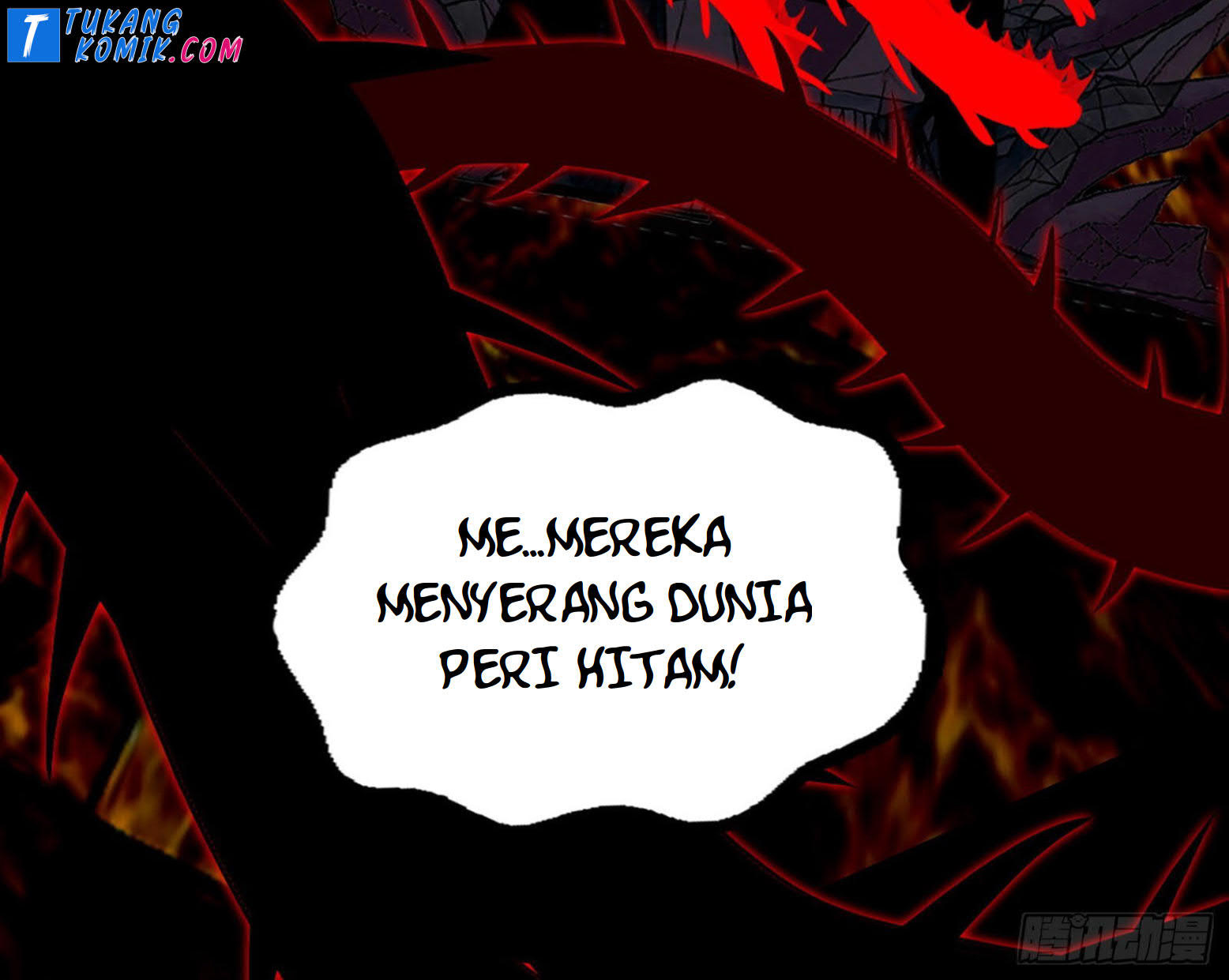 I’m An Evil God Chapter 258 - halaman 142