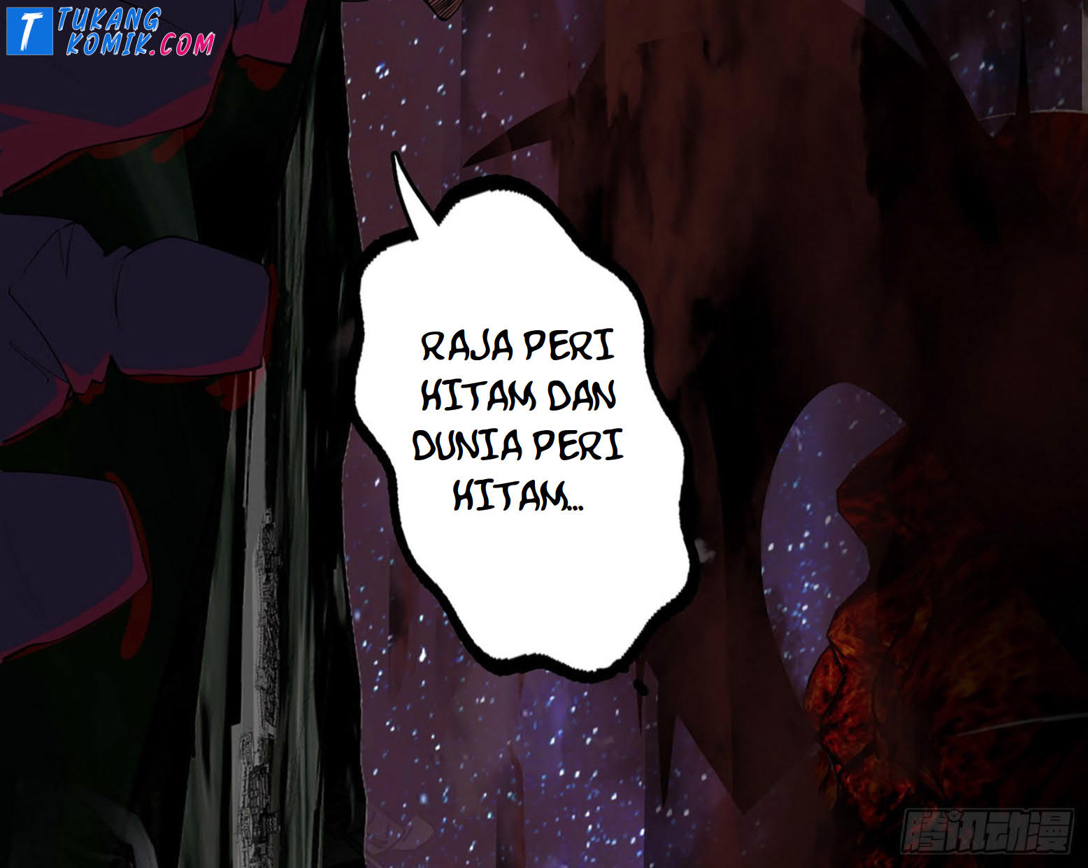 I’m An Evil God Chapter 258 - halaman 144