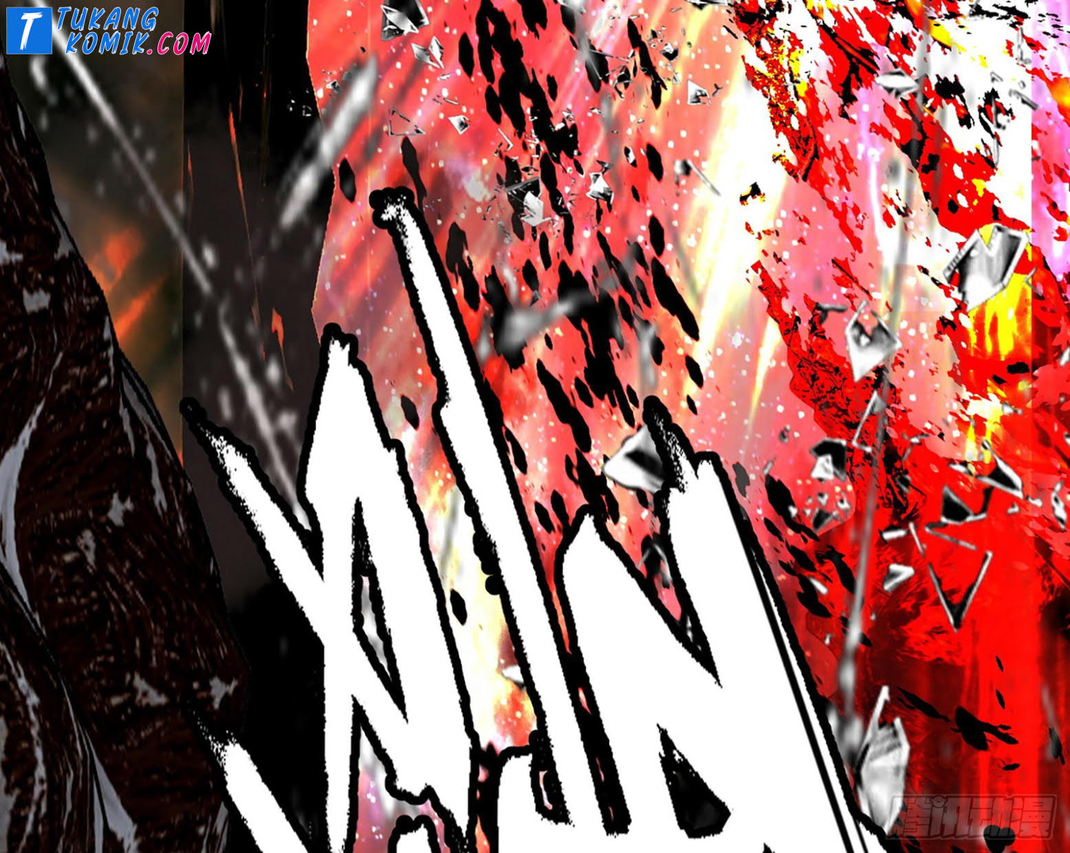 I’m An Evil God Chapter 258 - halaman 153