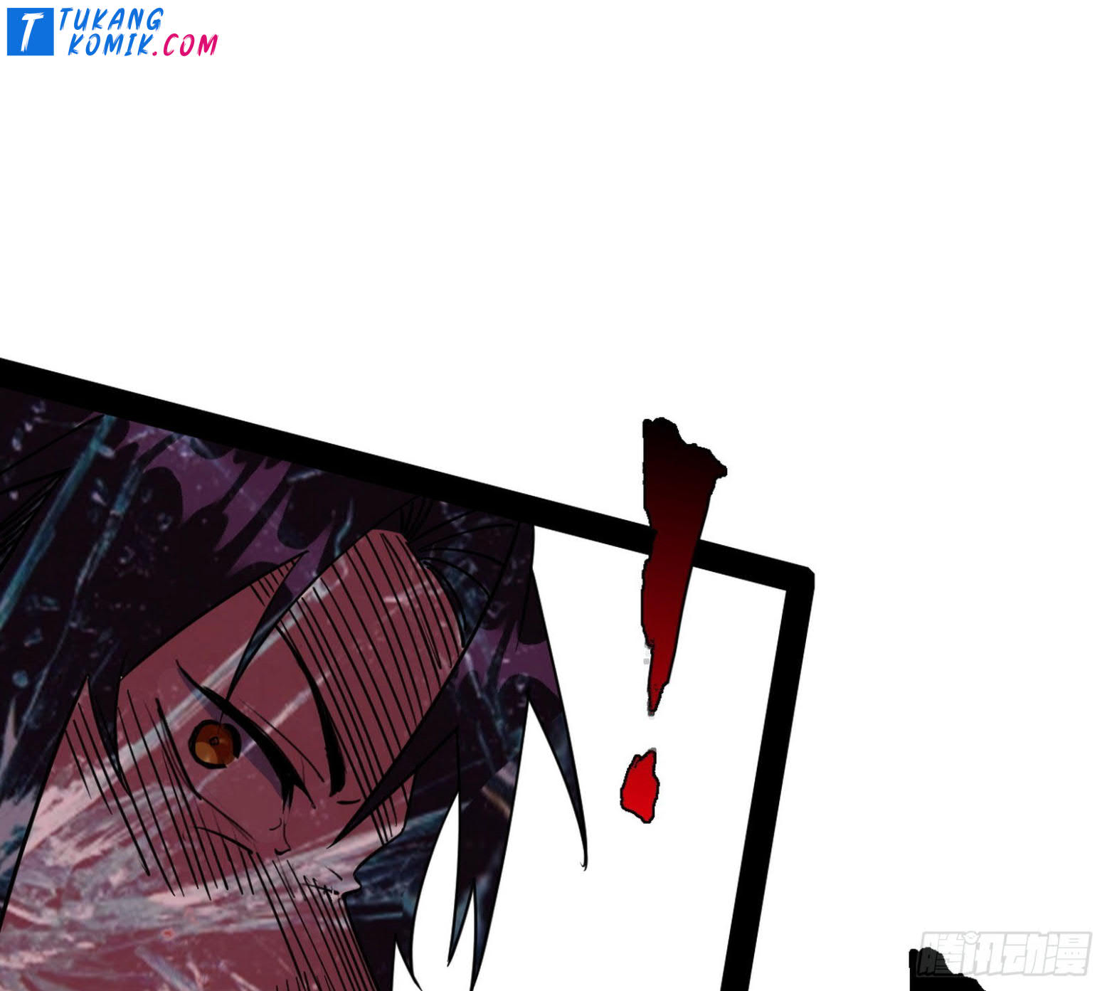I’m An Evil God Chapter 258 - halaman 19