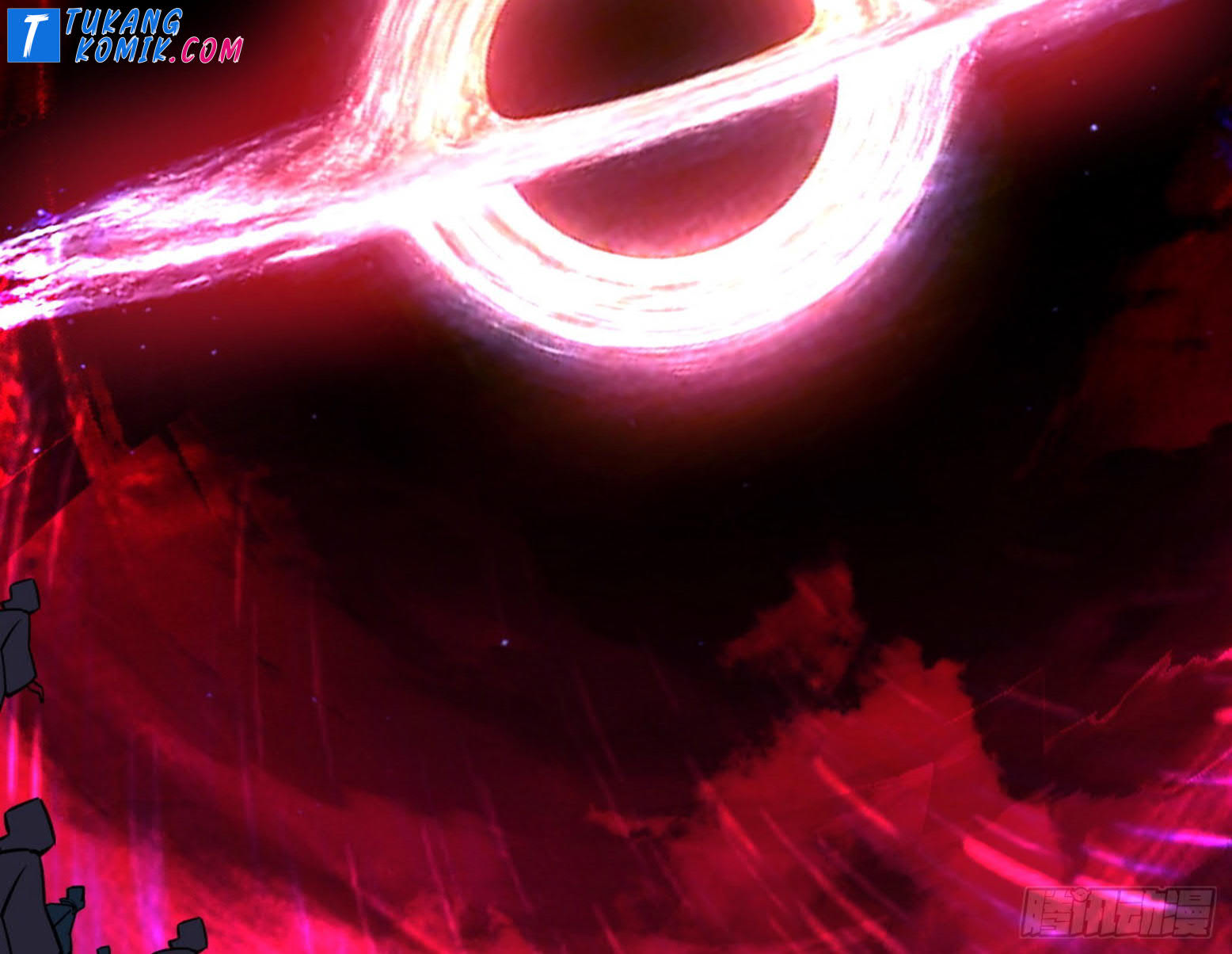 I’m An Evil God Chapter 258 - halaman 23
