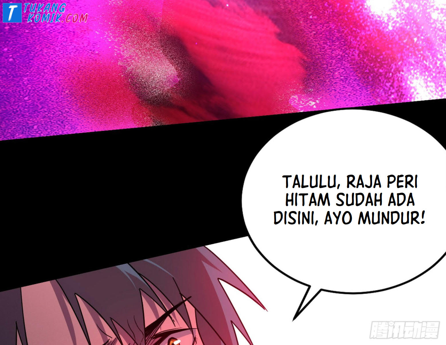 I’m An Evil God Chapter 258 - halaman 26