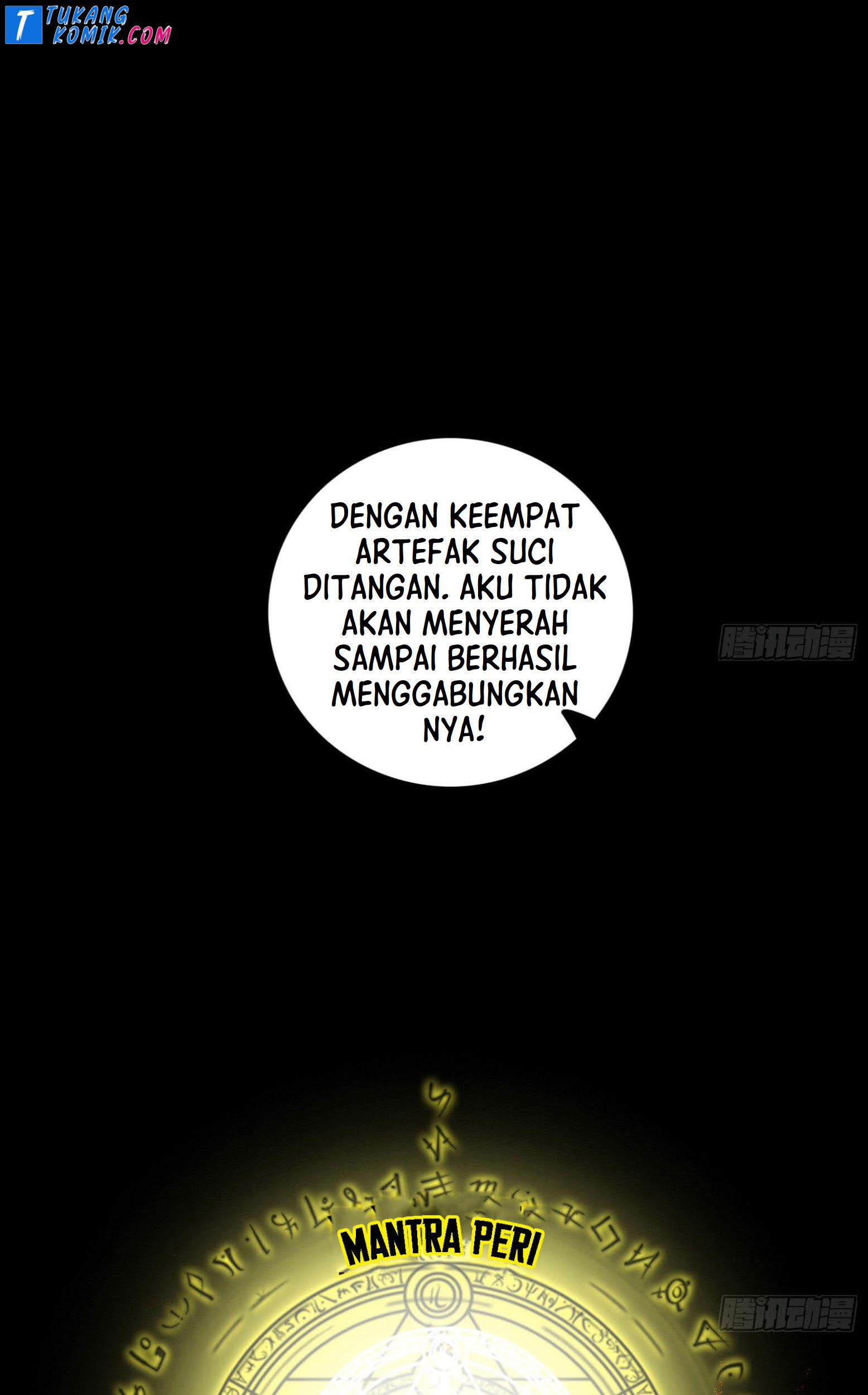 I’m An Evil God Chapter 258 - halaman 30