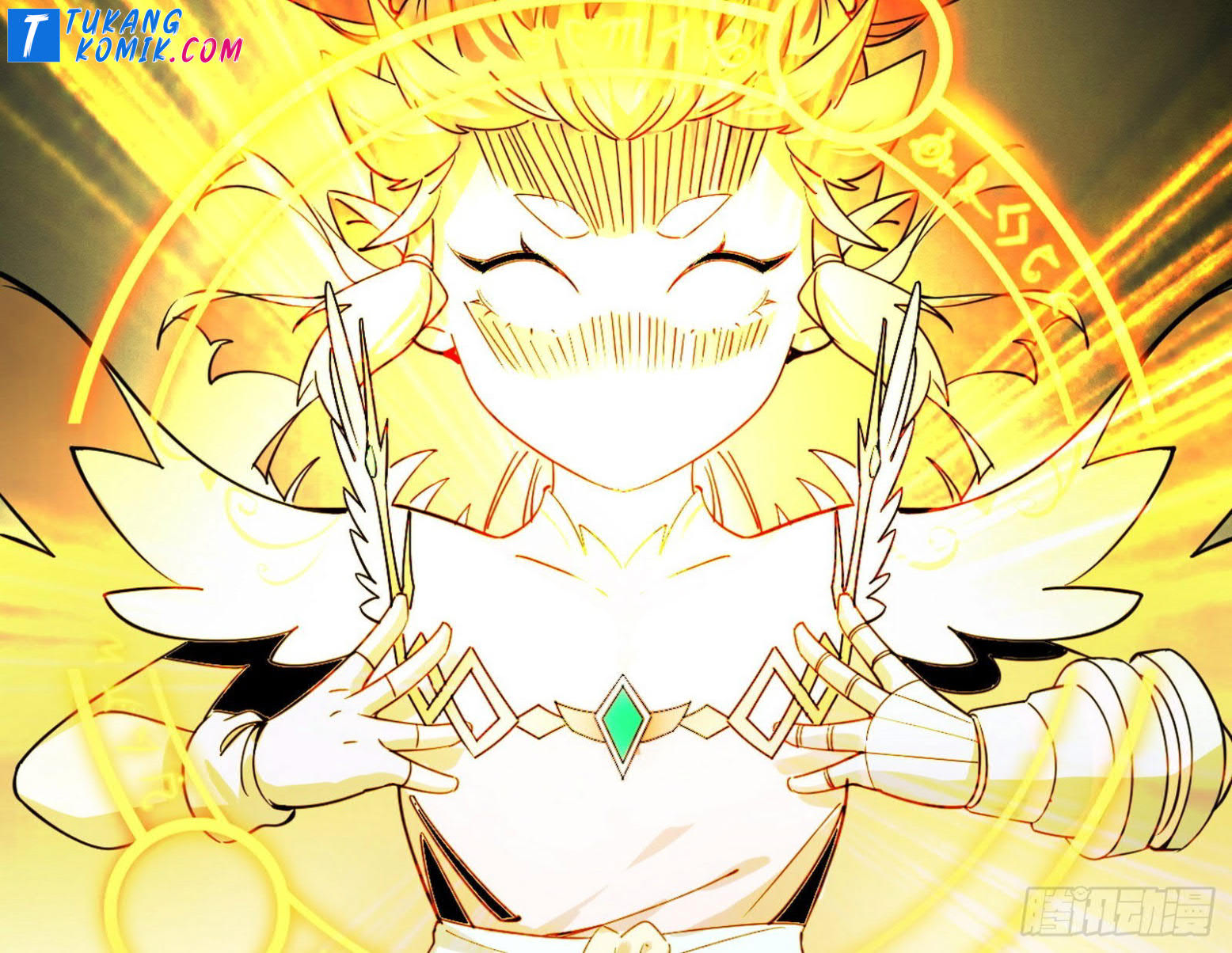 I’m An Evil God Chapter 258 - halaman 32